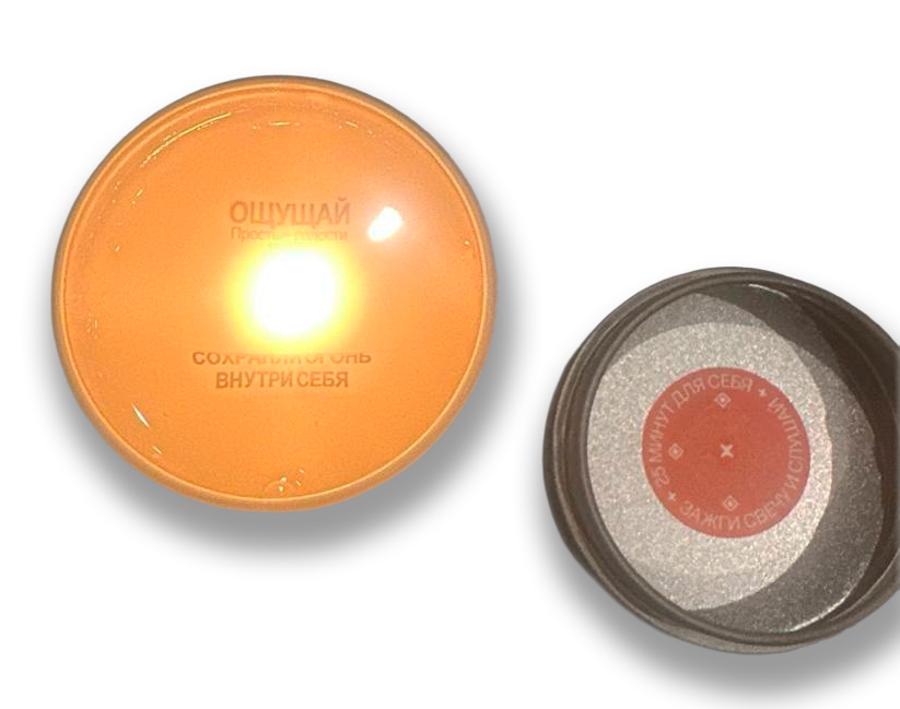 Mystery - box — Изображение №22 — Брендинг на Dprofile