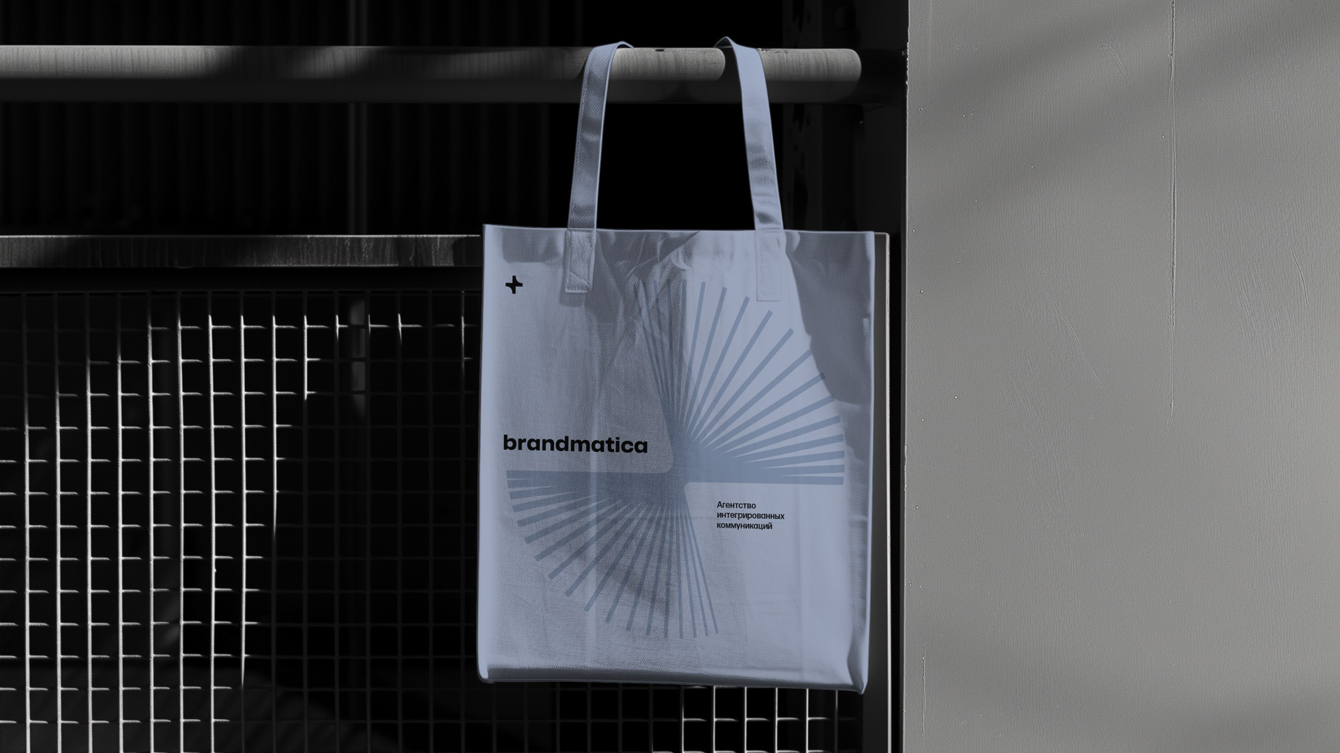 Brandbook — Изображение №13 — Брендинг на Dprofile