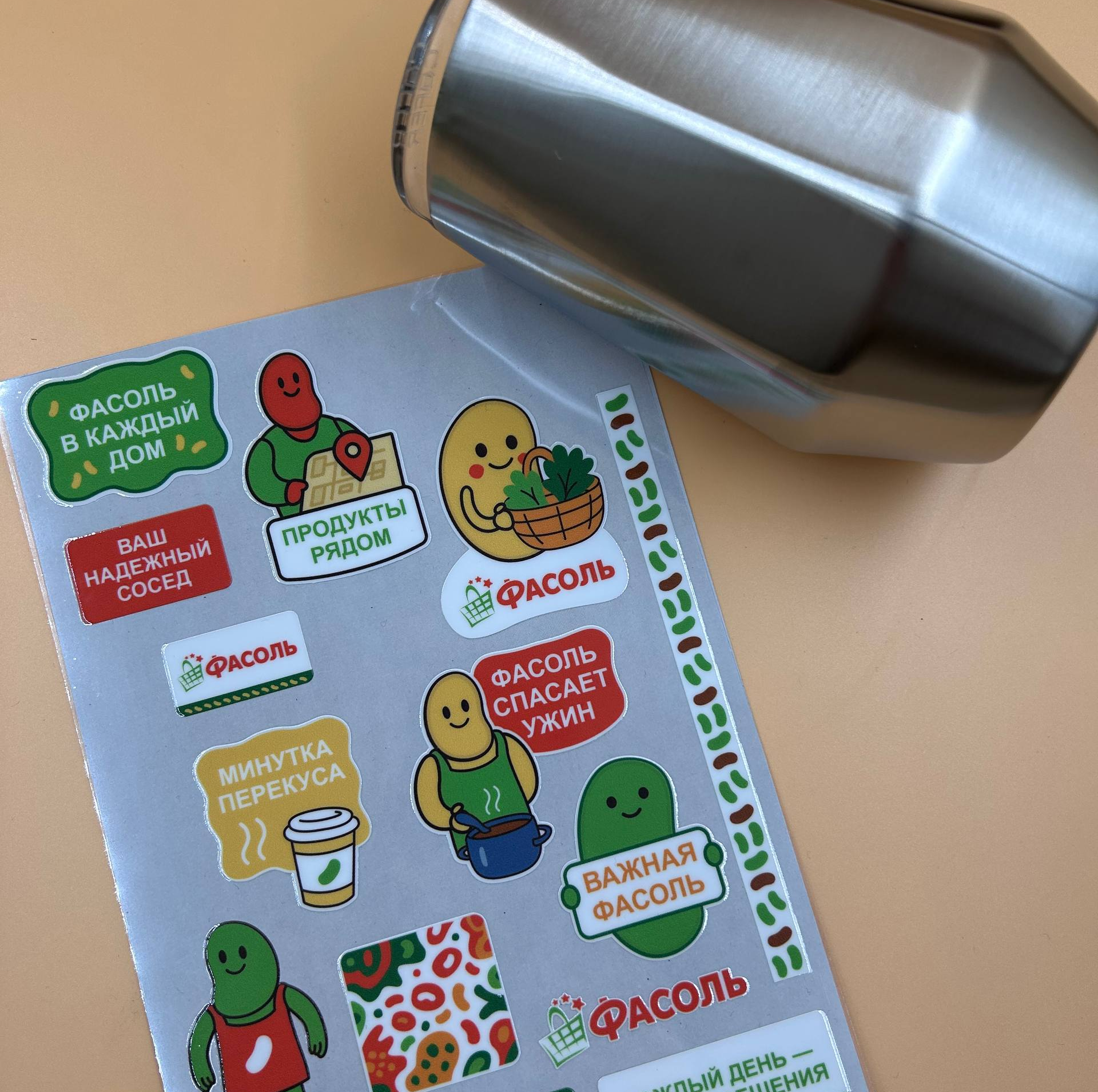 Мерч для амбассадоров франшизы — Изображение №10 — Брендинг на Dprofile