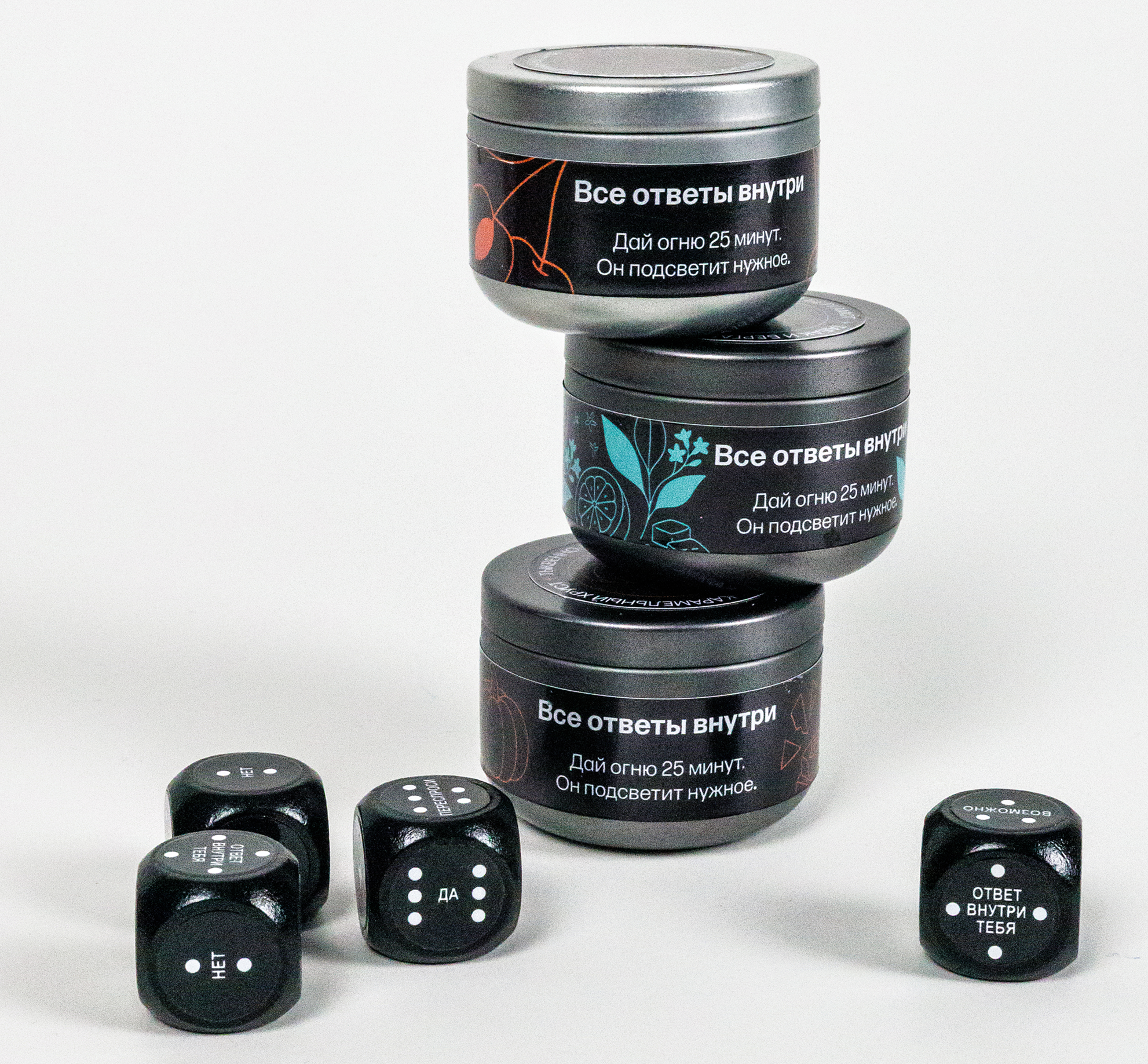 Mystery - box — Изображение №23 — Брендинг на Dprofile