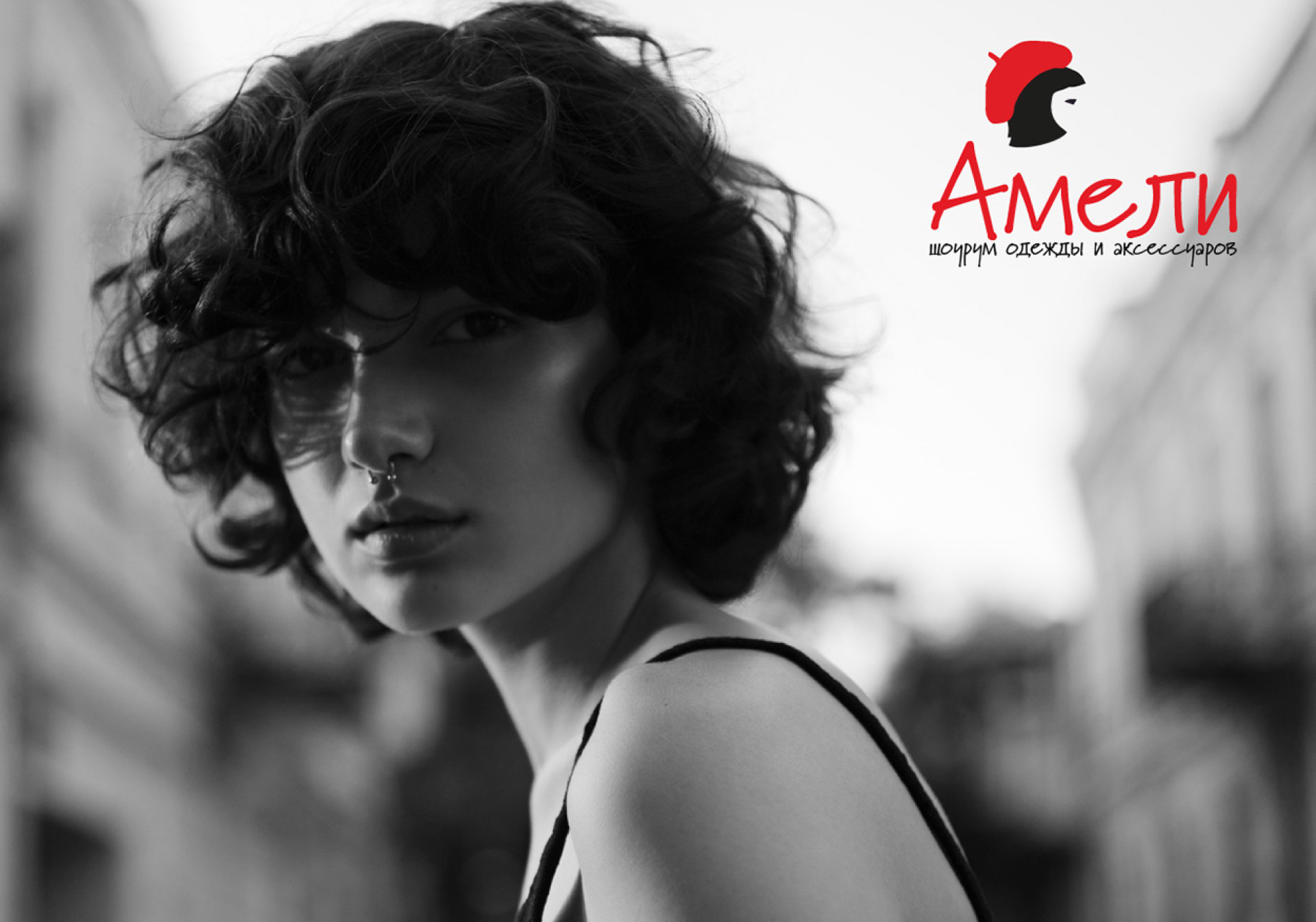 LOGOFOLIO 2021–2025. V.1 — Изображение №12 — Брендинг, Графика на Dprofile