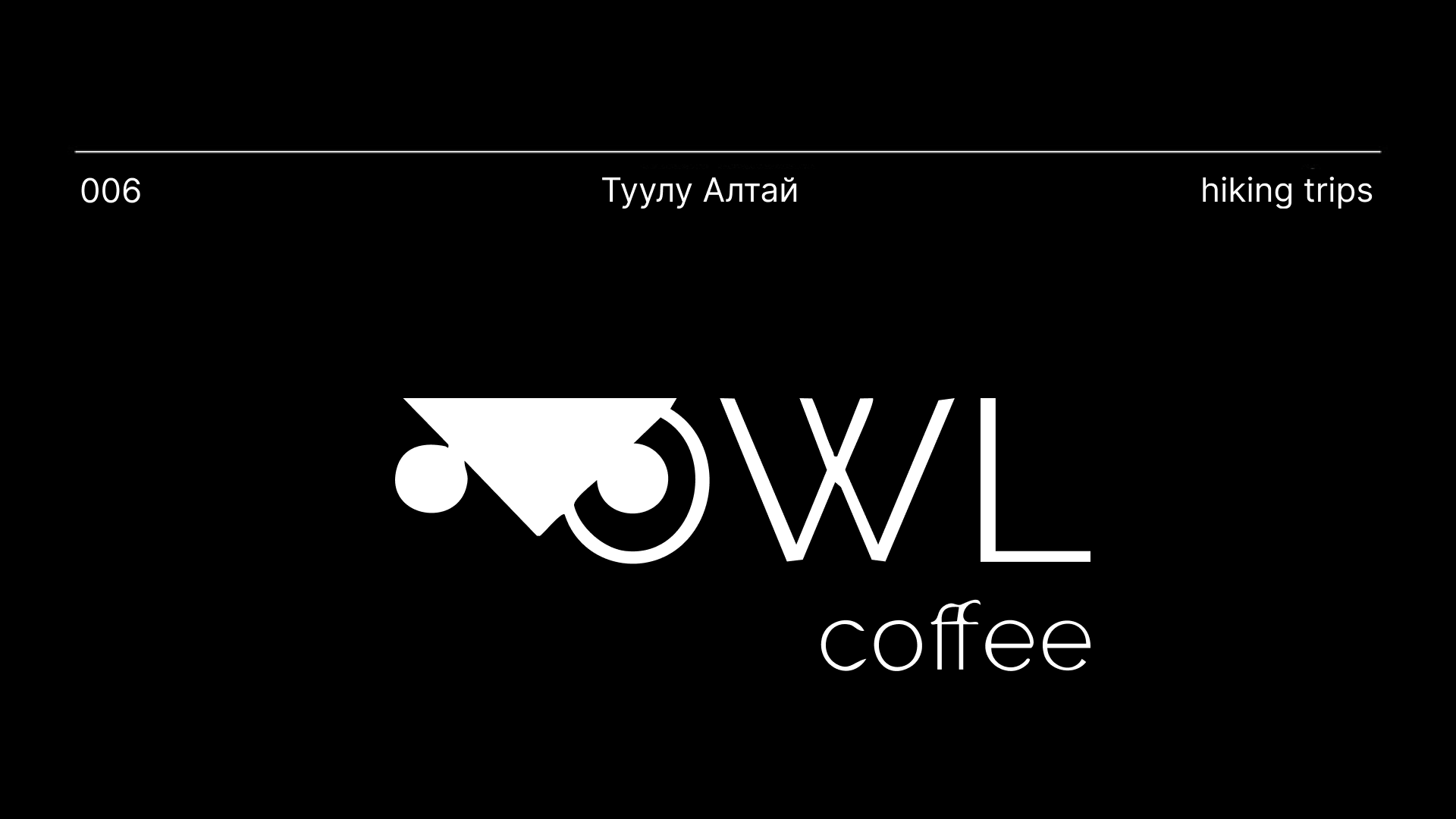 LOGOFOLIO 2021–2025. V.2 — Изображение №5 — Брендинг на Dprofile