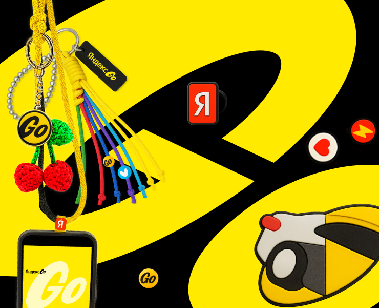 Yandex Go.Концепция мерча для фестивальной интеграции на Dprofile