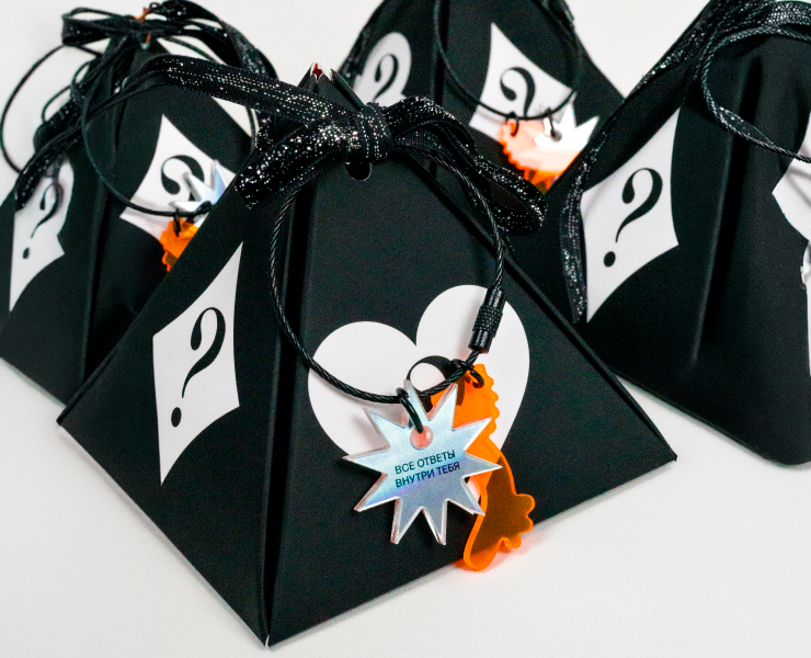 Mystery - box — Брендинг на Dprofile