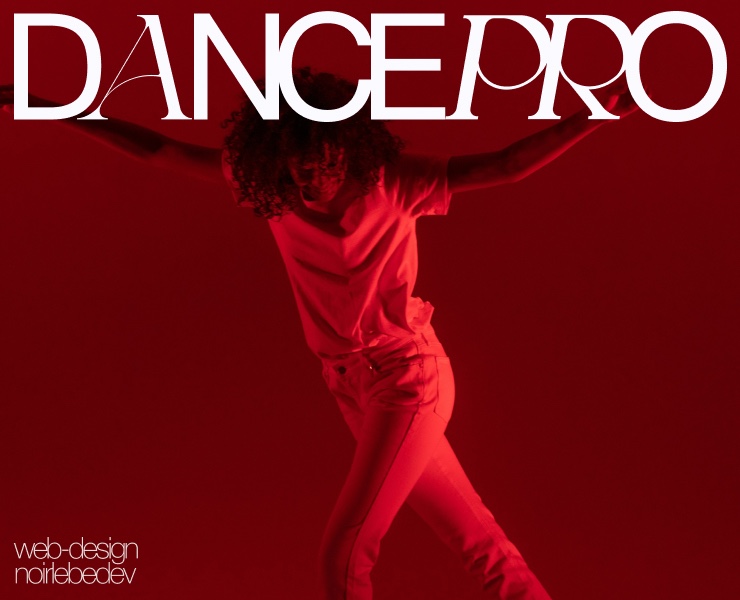 DANCEPRO | Дизайн сайта — Интерфейсы на Dprofile