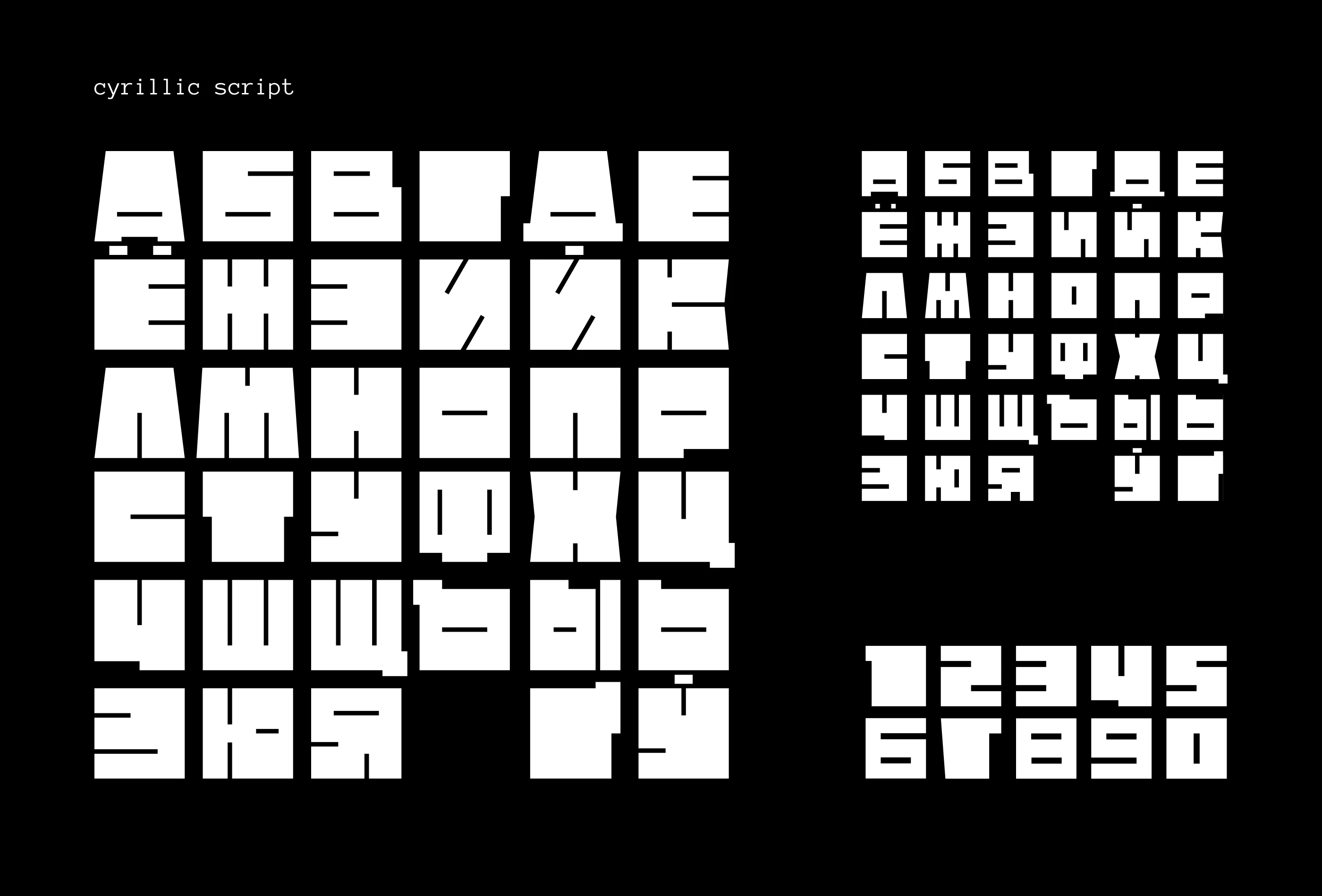 Авангард Блок шрифт — Изображение №8 — Графика на Dprofile