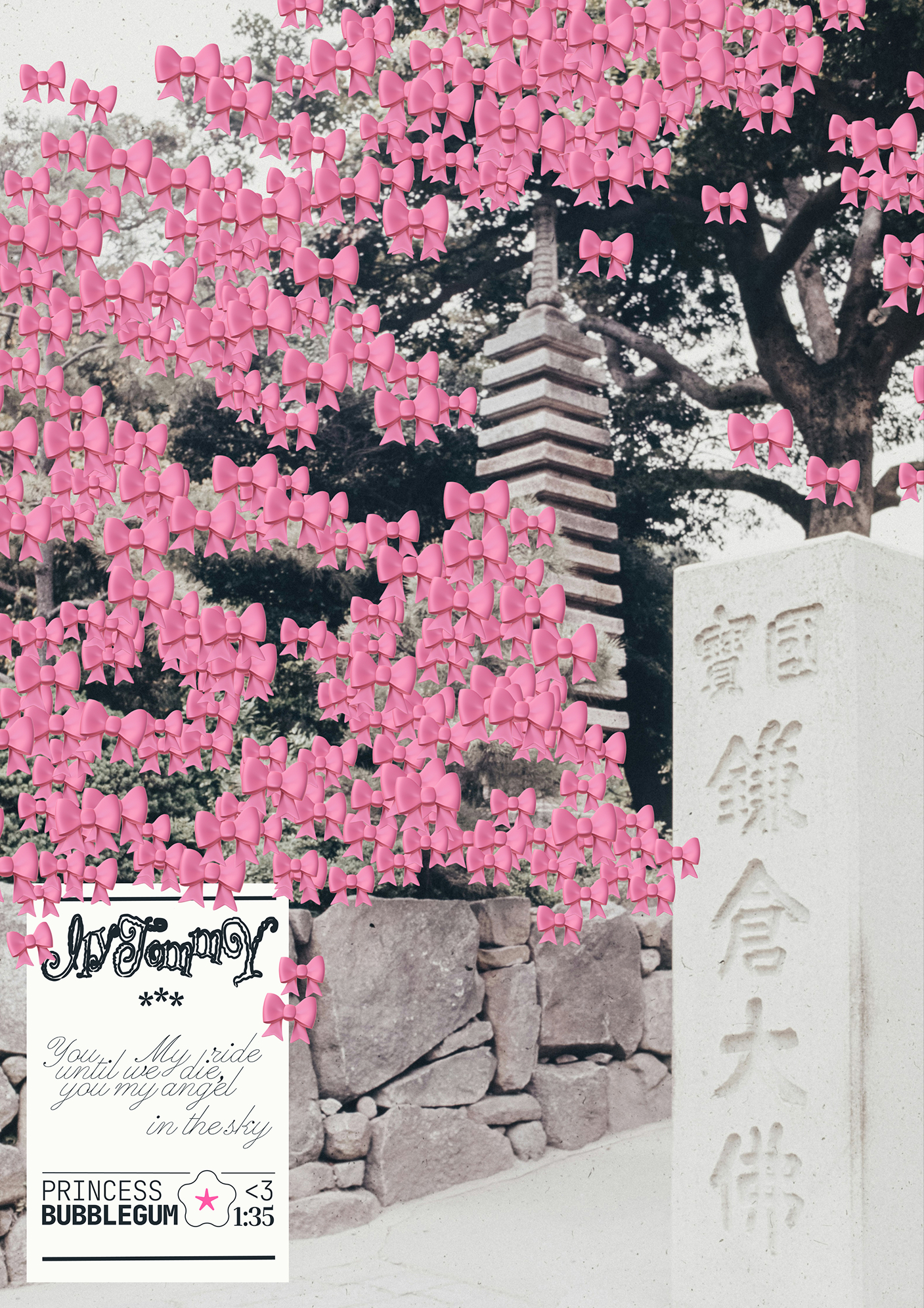 poster collection — Изображение №9 — Графика на Dprofile