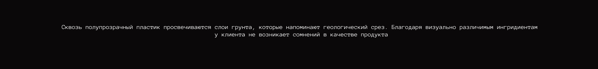 habitat — Изображение №8 — Брендинг, Графика на Dprofile