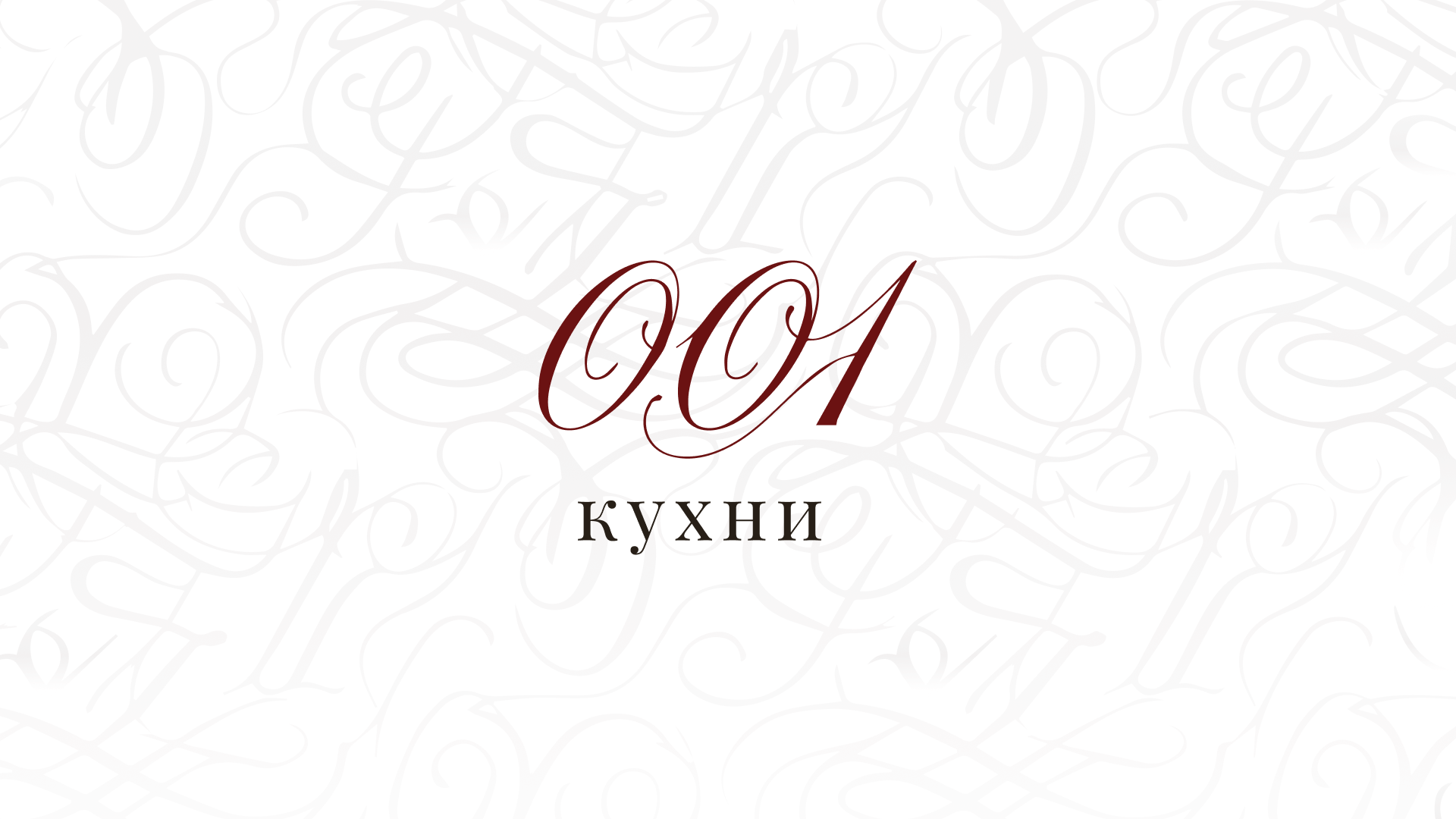 Сборные задачи — Изображение №7 — Брендинг на Dprofile