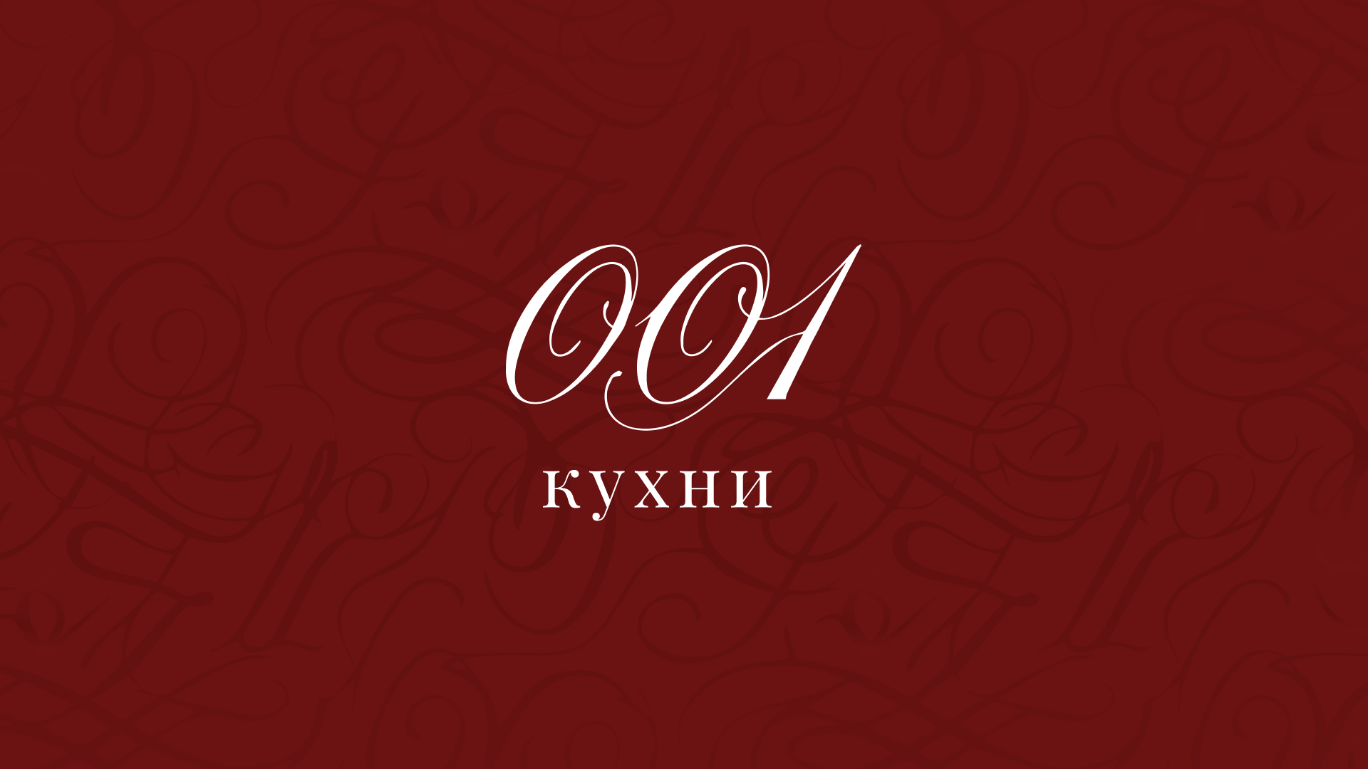 Сборные задачи — Изображение №6 — Брендинг на Dprofile