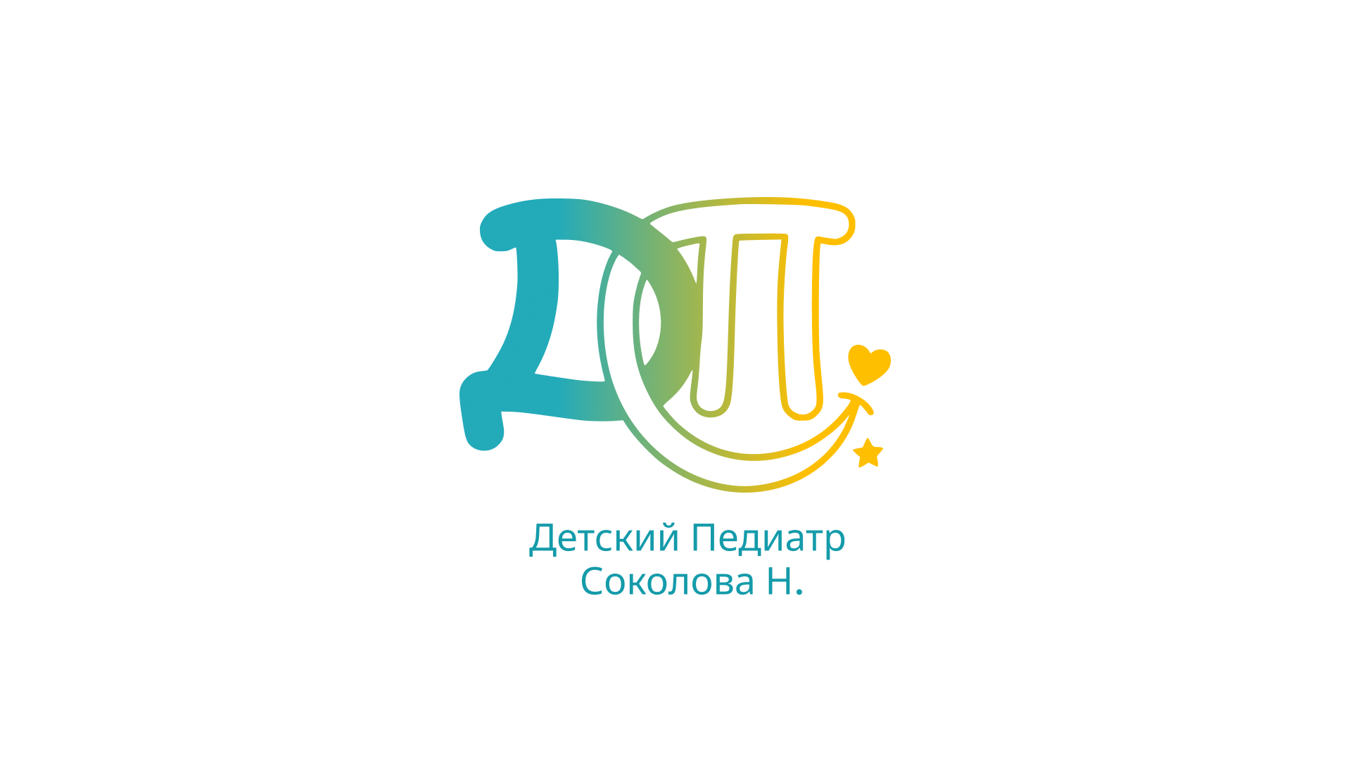 Медицинские проекты — Изображение №7 — Брендинг на Dprofile