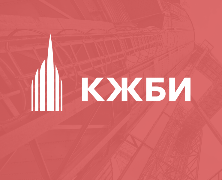 КЗЖБИ — Интерфейсы, Брендинг на Dprofile