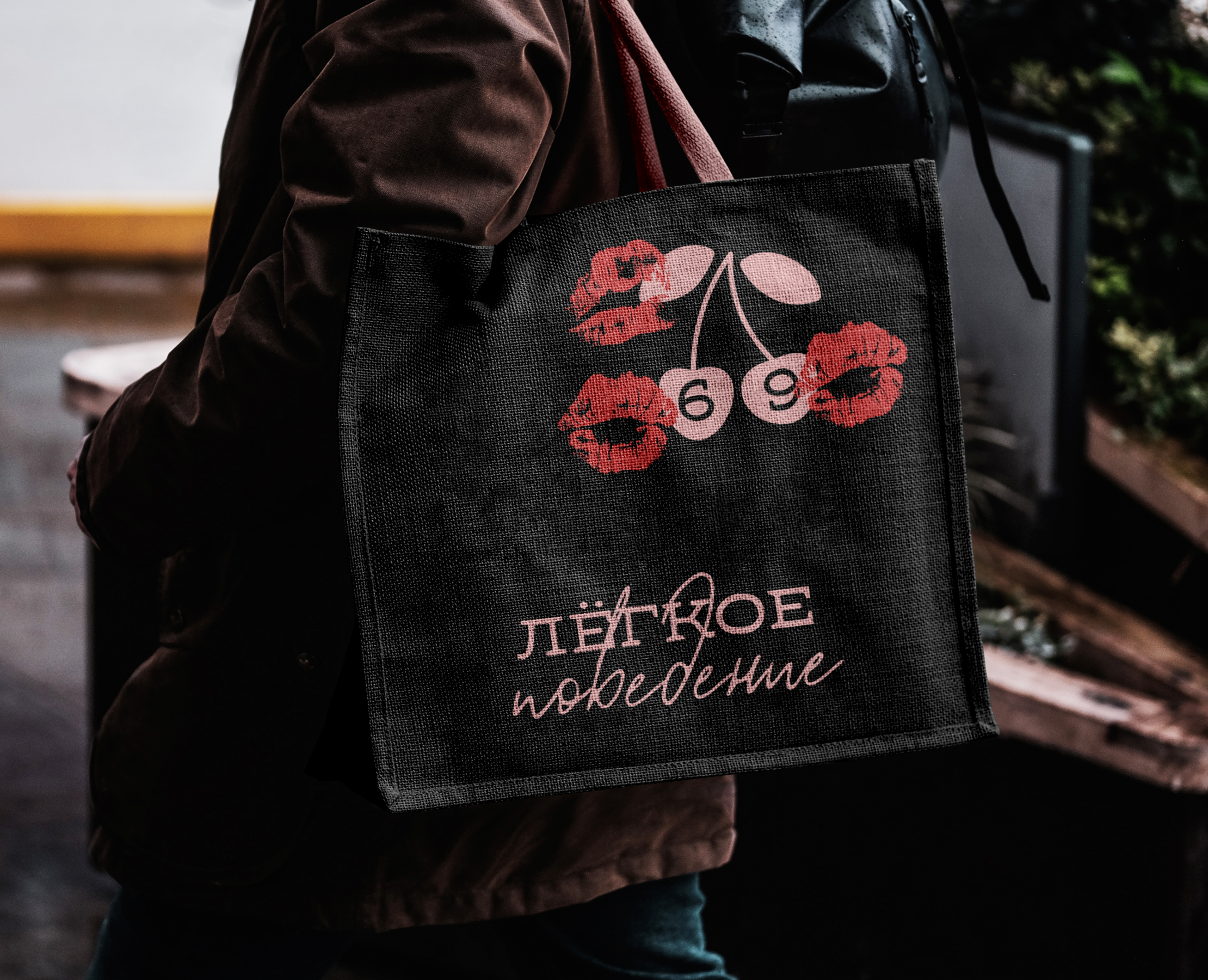 ЛЁГКОЕ ПОВЕДЕНИЕ/IDENTITY — Брендинг, Графика на Dprofile