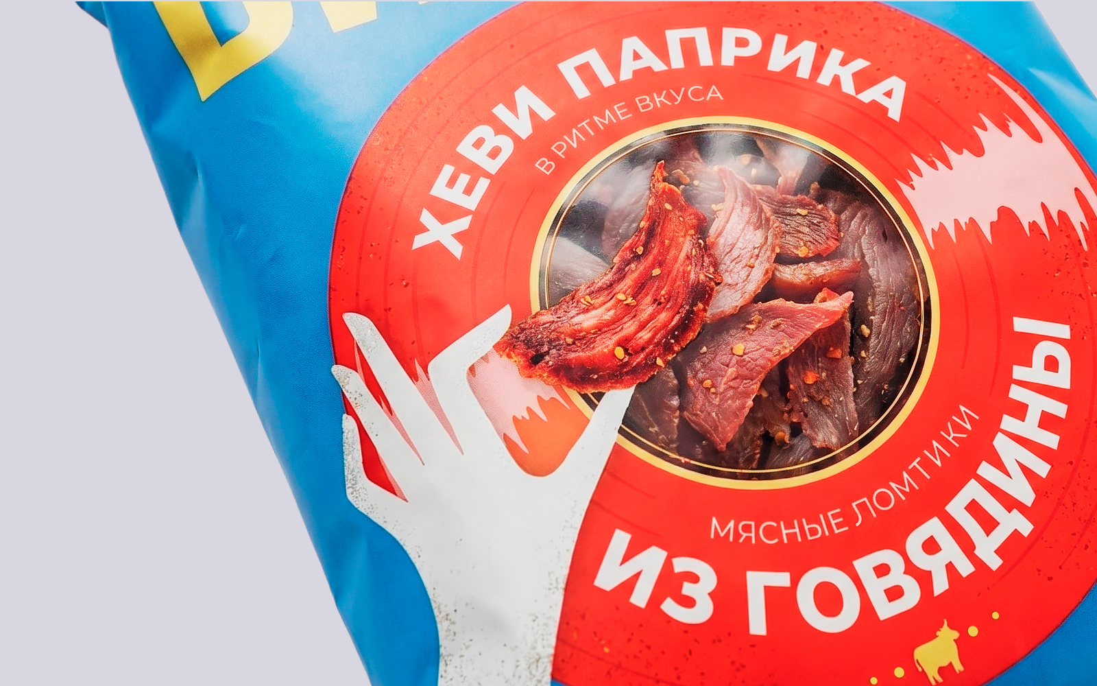 БИТСЫ — Изображение №7 — Брендинг на Dprofile