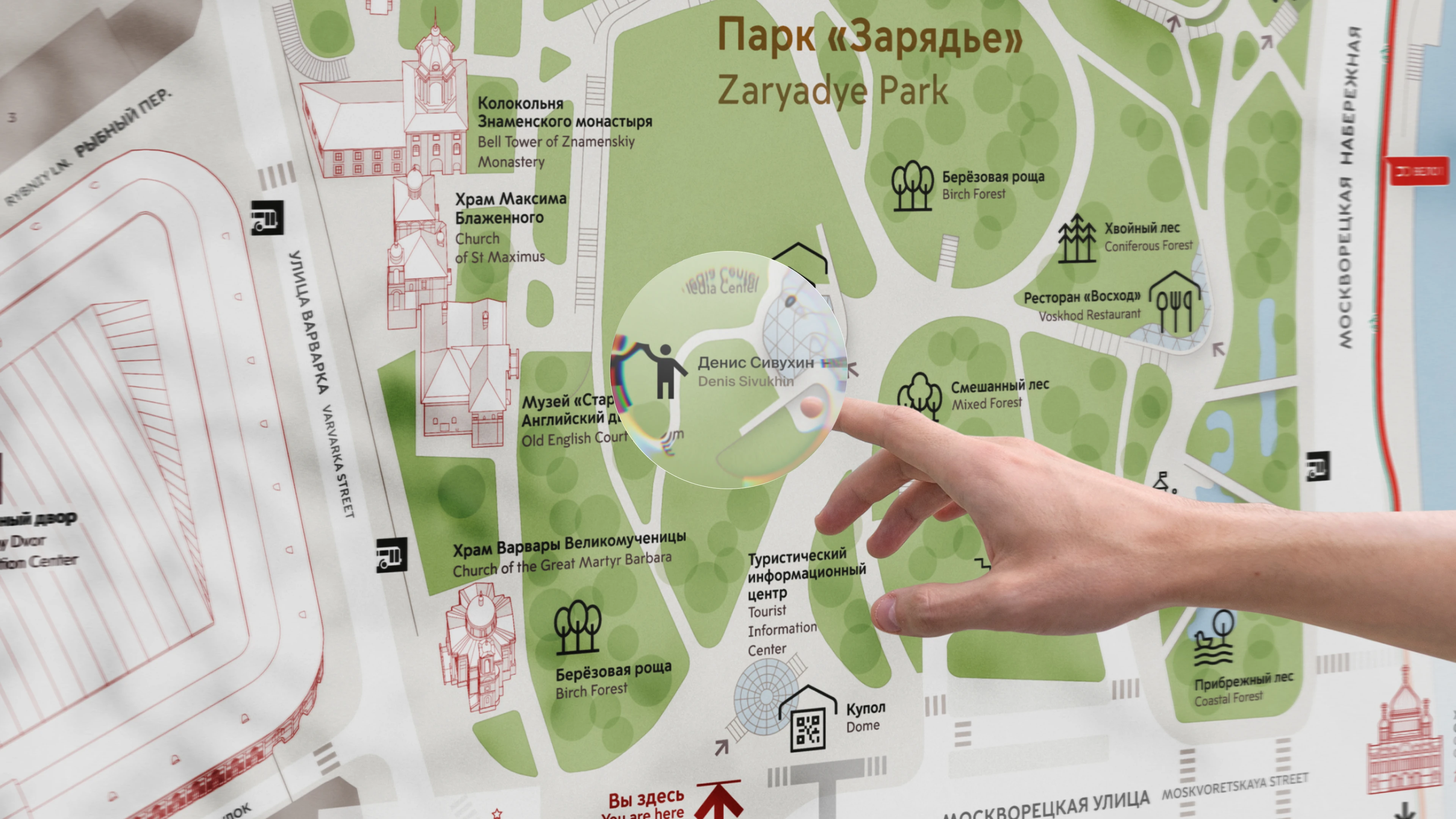 exit design, 2025 — 2026 — Изображение №24 — Брендинг, Маркетинг на Dprofile