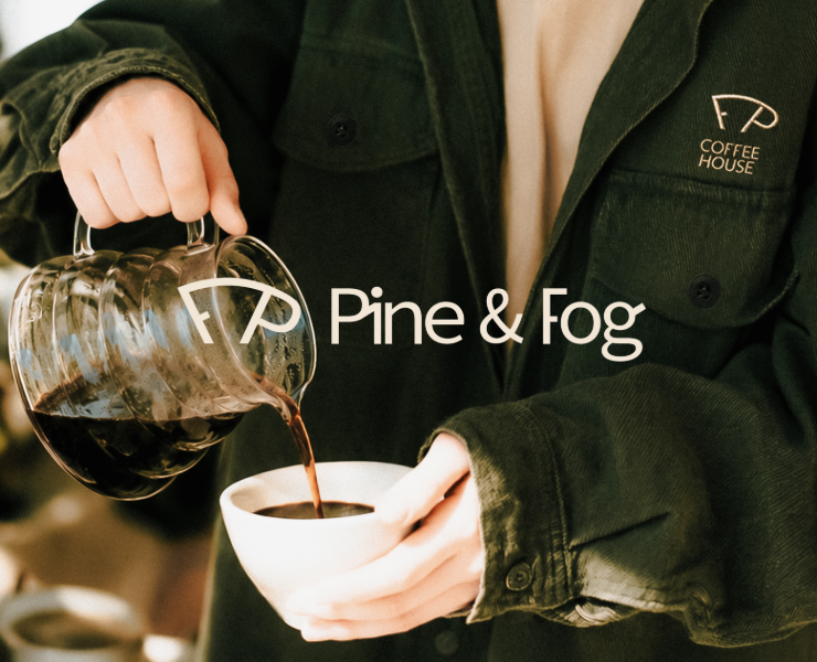 Pine & Fog - Specialty Coffee Brand Identity — Брендинг на Dprofile