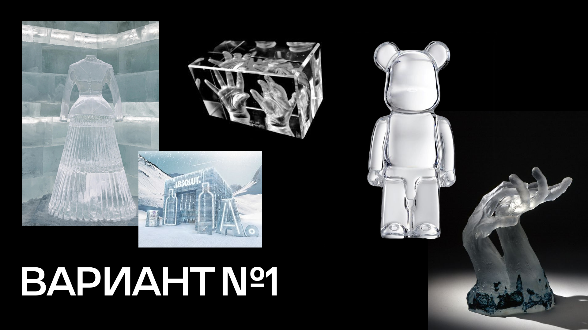 Бренд-зона для КУПЕР — Изображение №10 — 3D, Архитектура на Dprofile