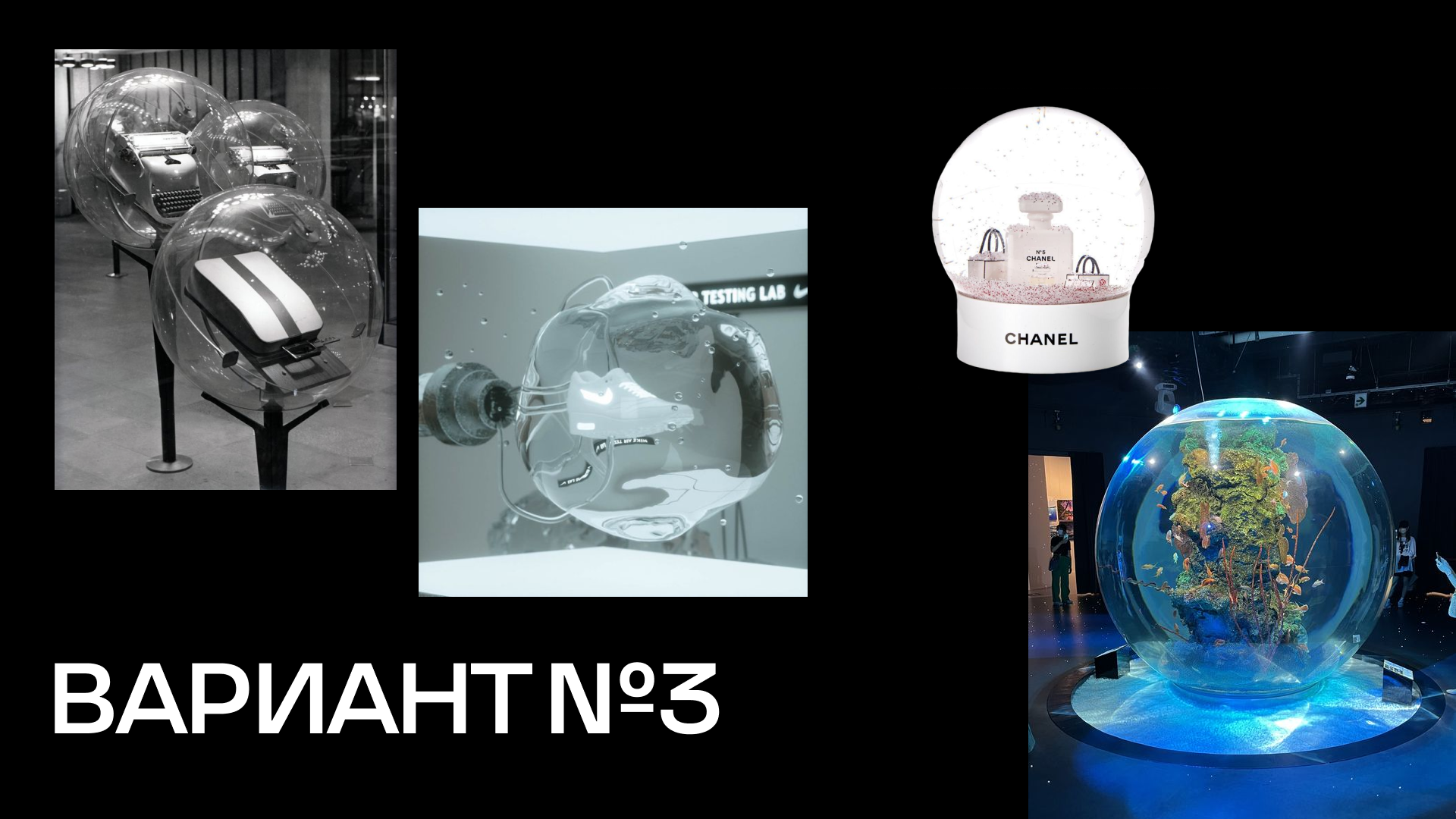 Бренд-зона для КУПЕР — Изображение №14 — 3D, Архитектура на Dprofile