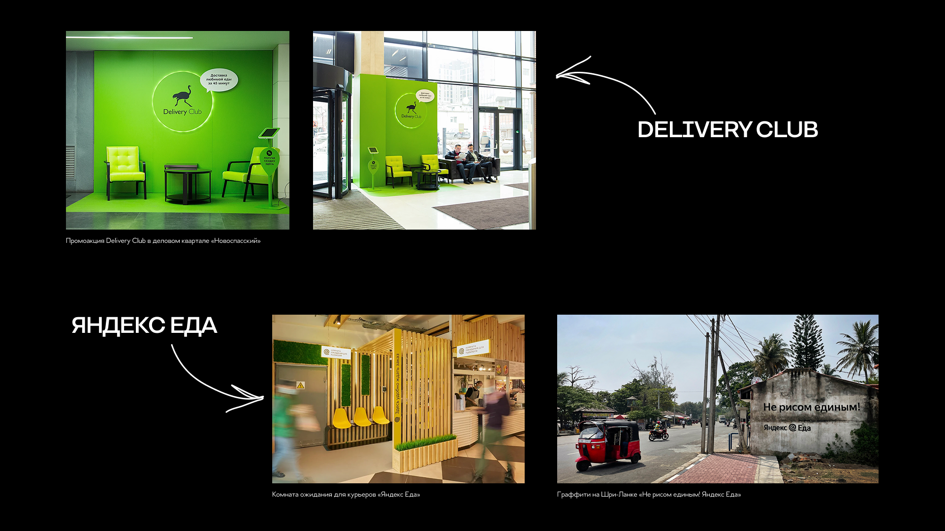 Бренд-зона для КУПЕР — Изображение №8 — 3D, Архитектура на Dprofile