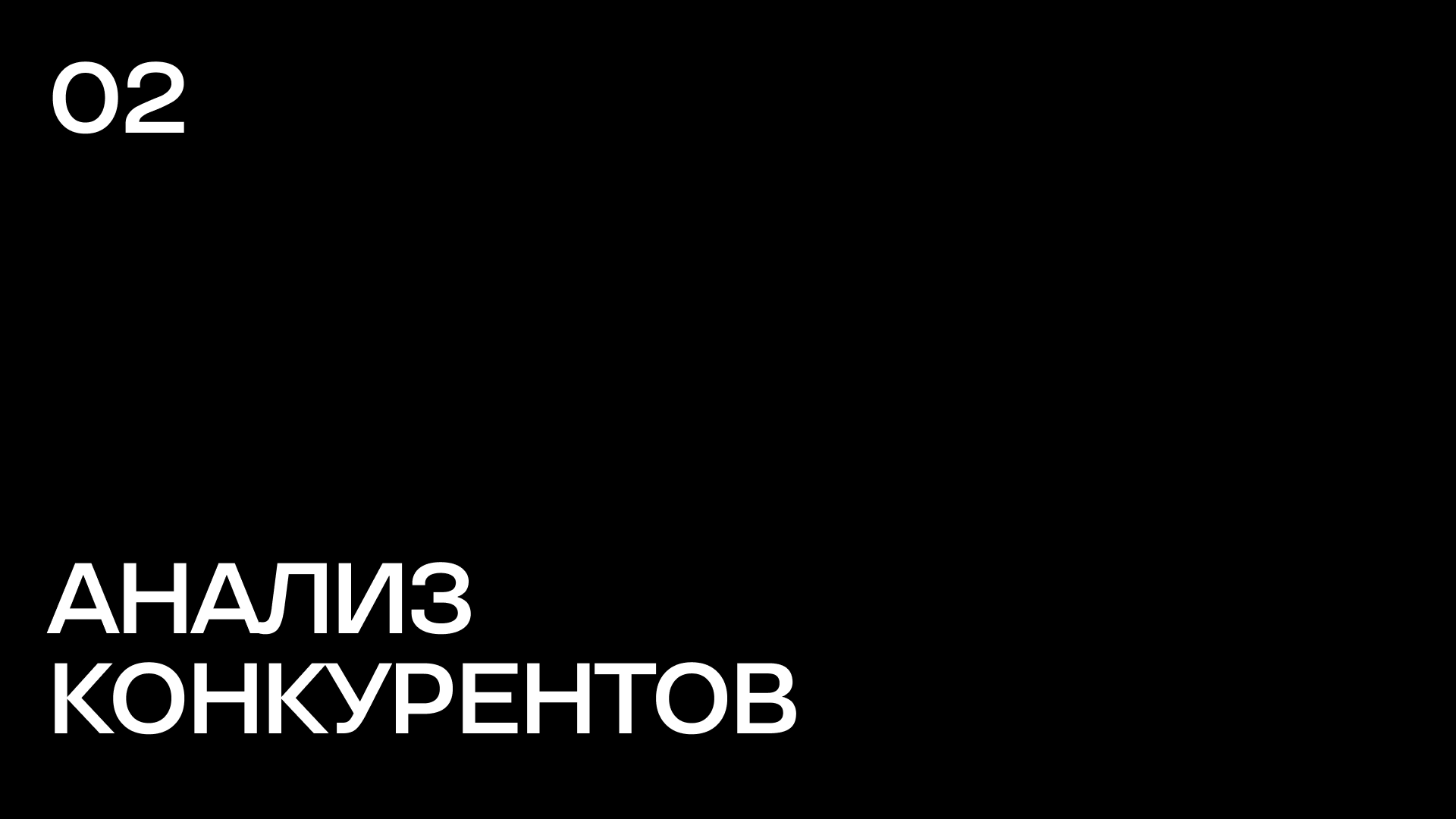 Бренд-зона для КУПЕР — Изображение №6 — 3D, Архитектура на Dprofile