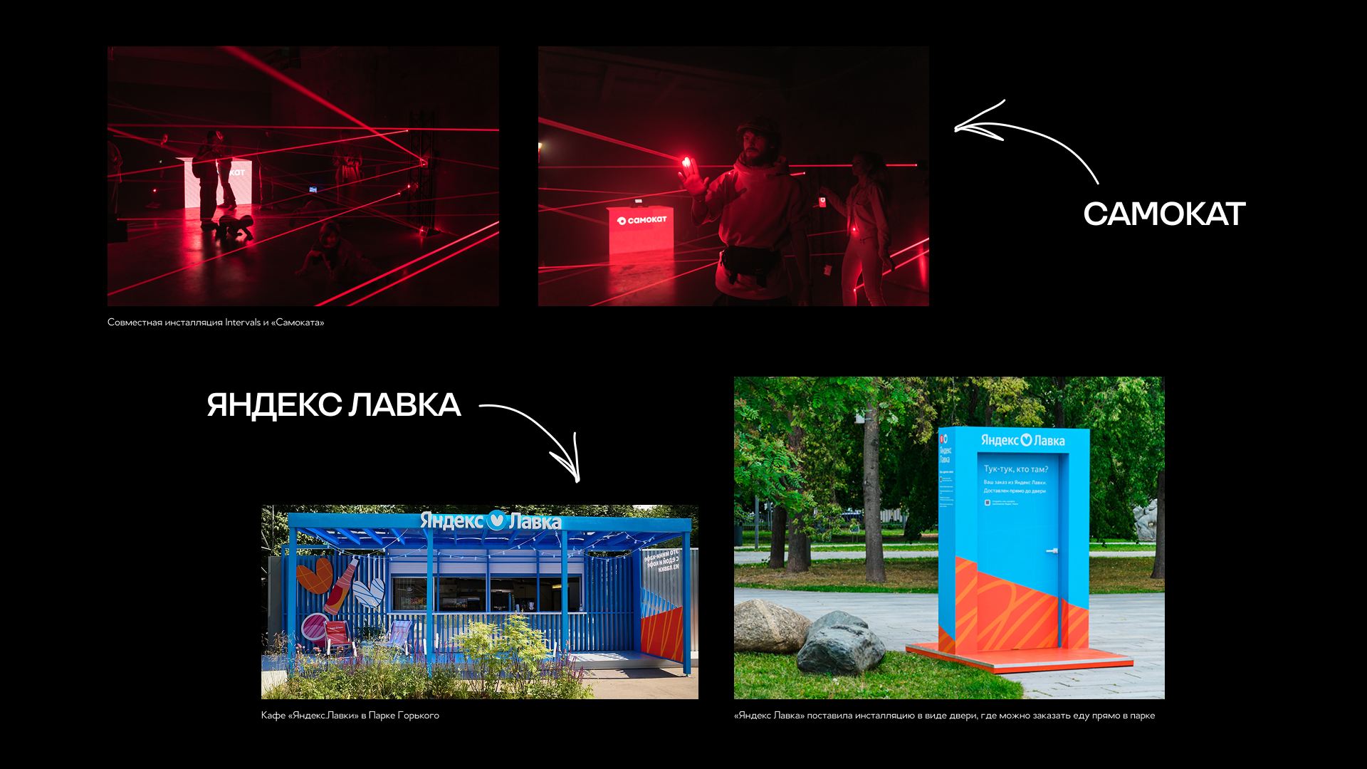 Бренд-зона для КУПЕР — Изображение №7 — 3D, Архитектура на Dprofile