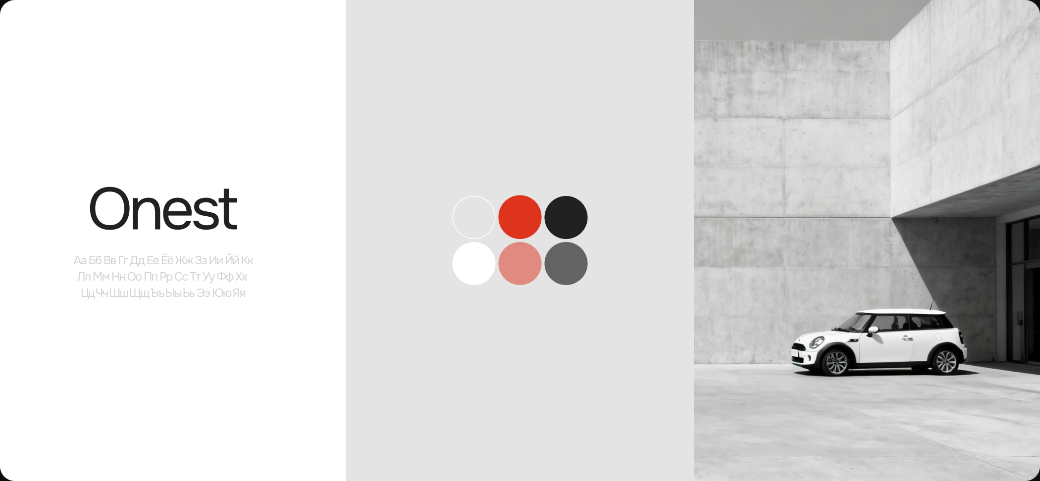 MIMI COOPER | UX UI WEBSITE REDESIGN — Изображение №8 — Интерфейсы на Dprofile