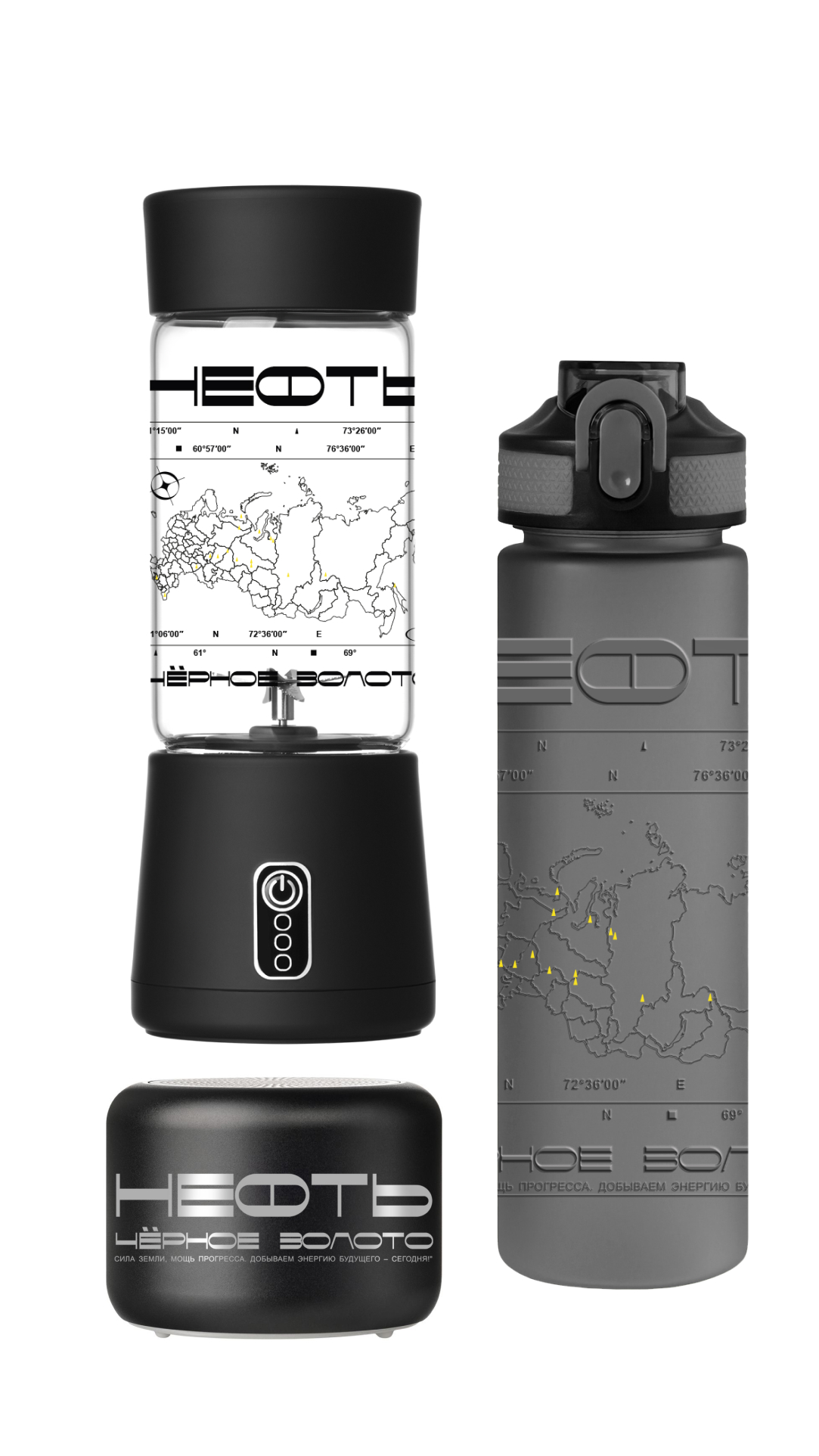 Мерч для дня нефтяников — Изображение №7 — Брендинг, Графика на Dprofile