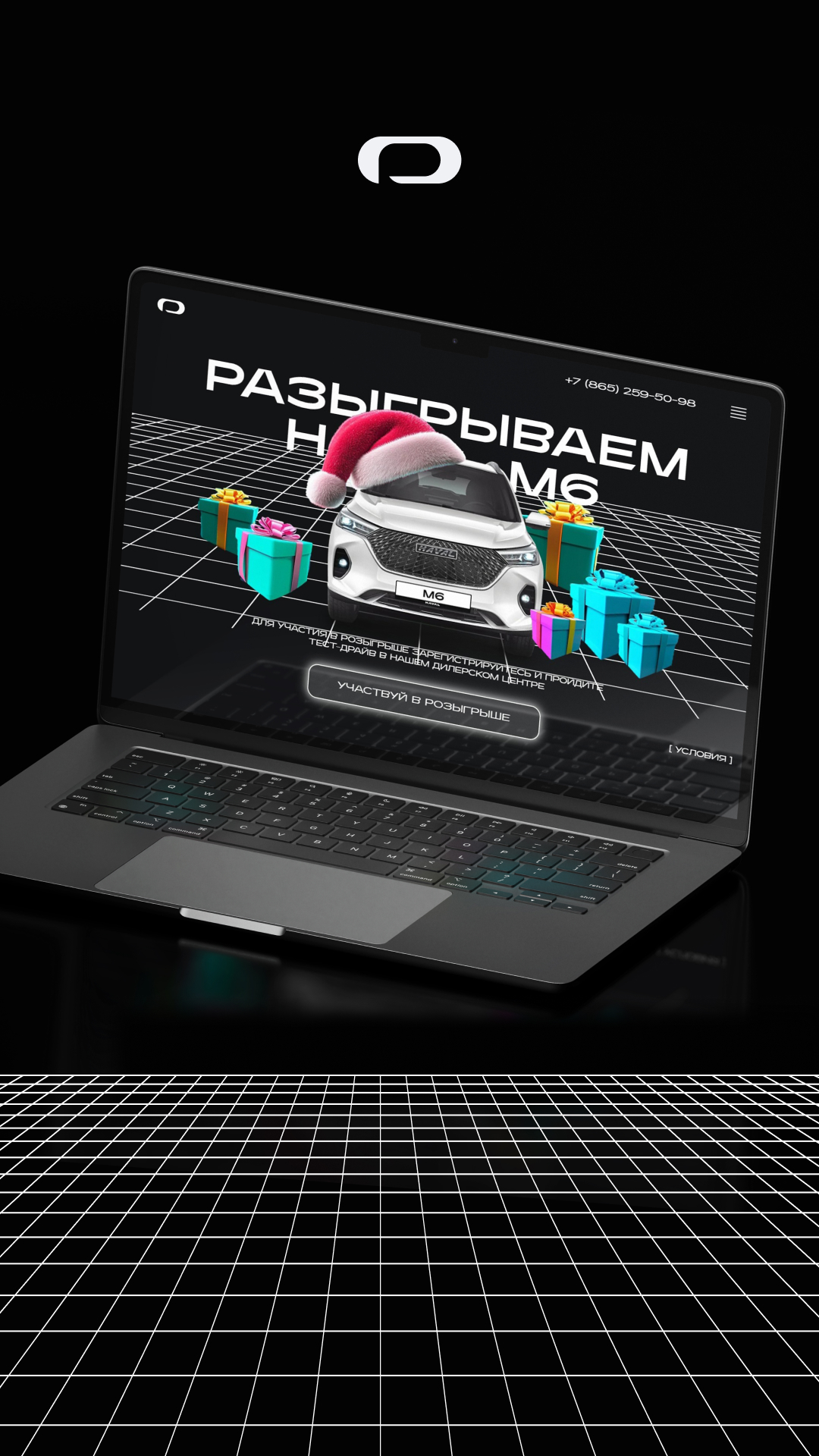 Промо-сайт для дилерской сети ОПТИМА — Изображение №2 — Интерфейсы, Брендинг на Dprofile