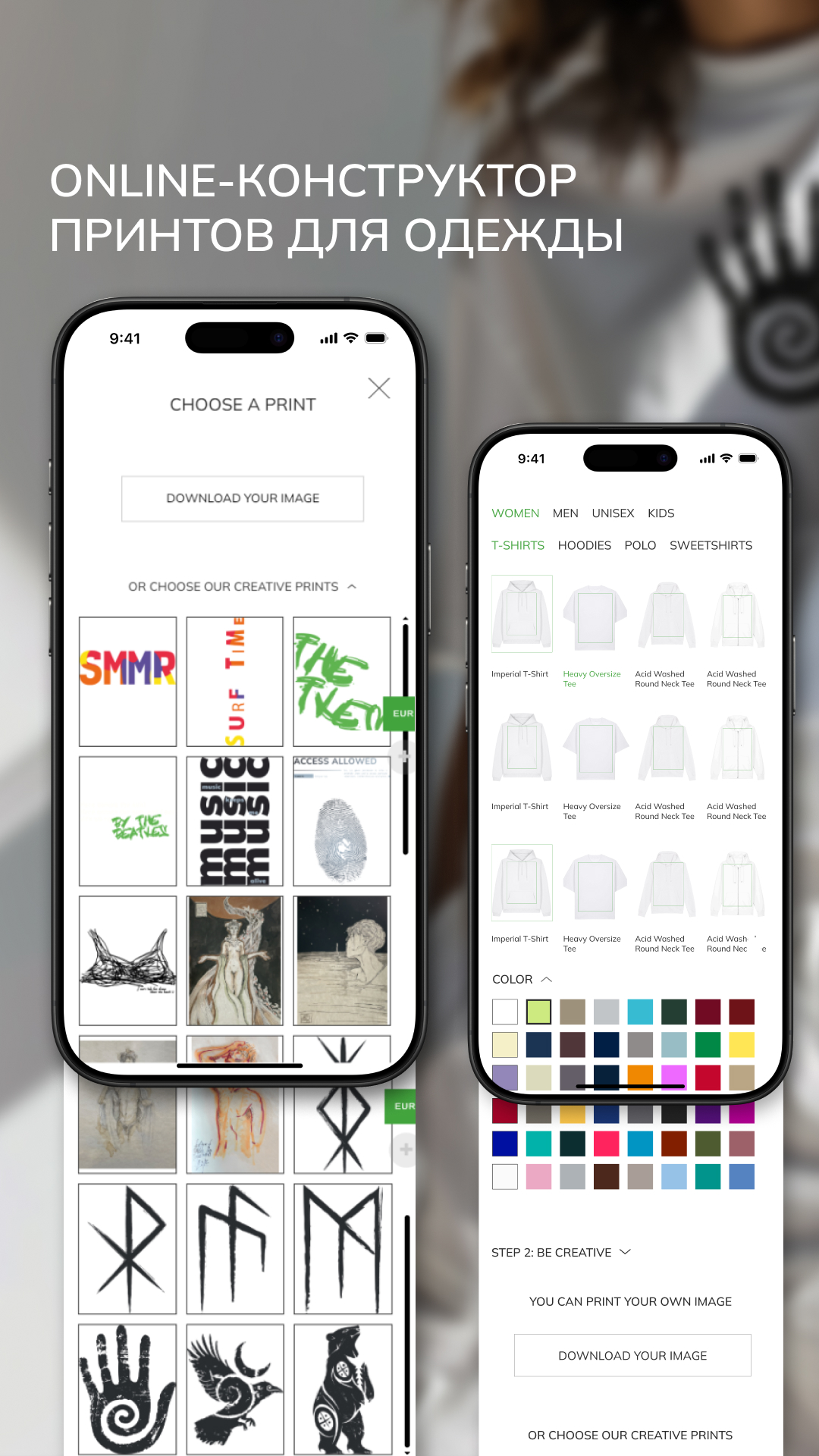 Проект "CODELIFE", Прага, Чехия — Изображение №8 — Интерфейсы, Брендинг на Dprofile