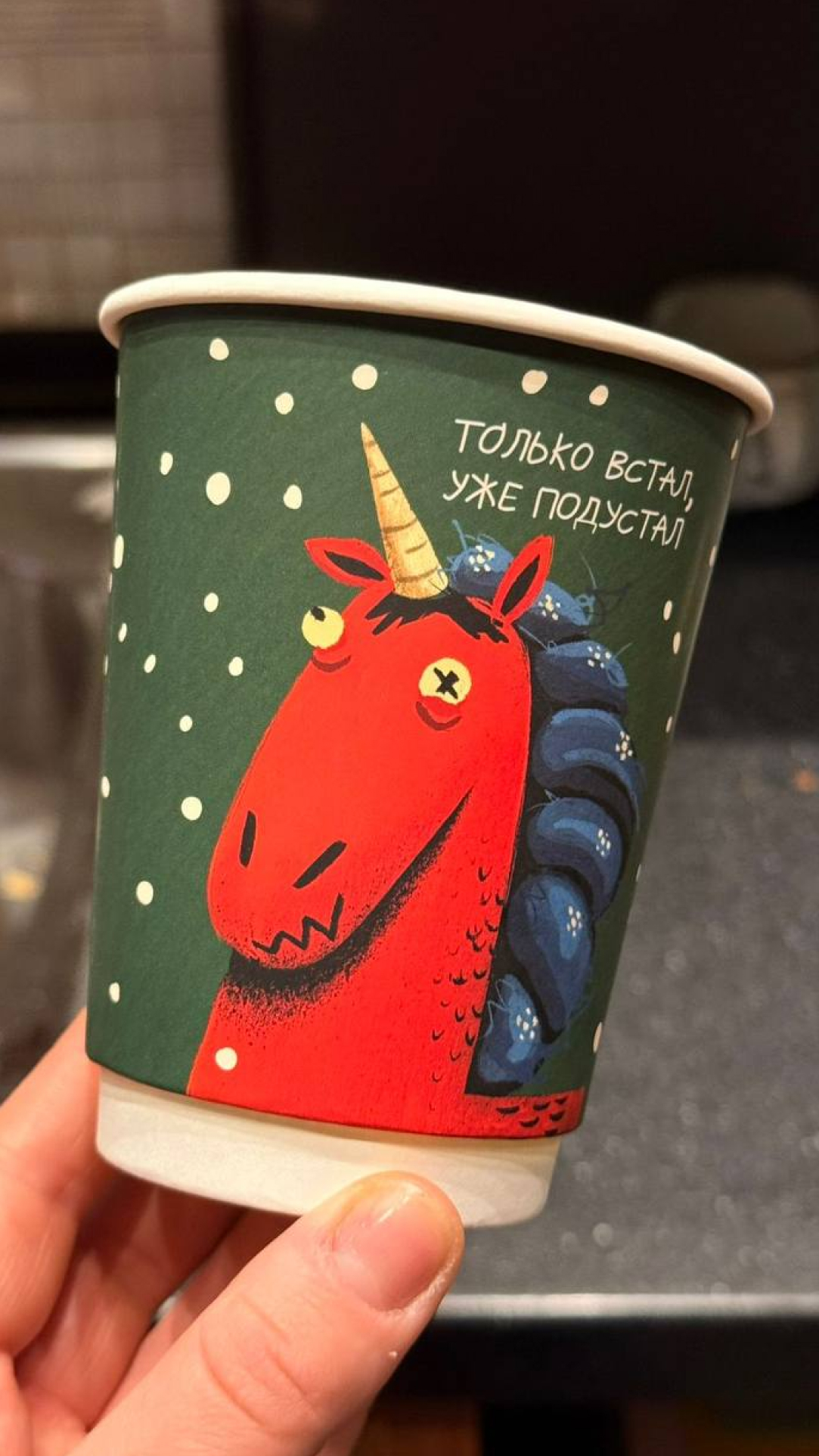 Новогодний мерч для кофейни — Изображение №3 — Брендинг, Иллюстрация на Dprofile