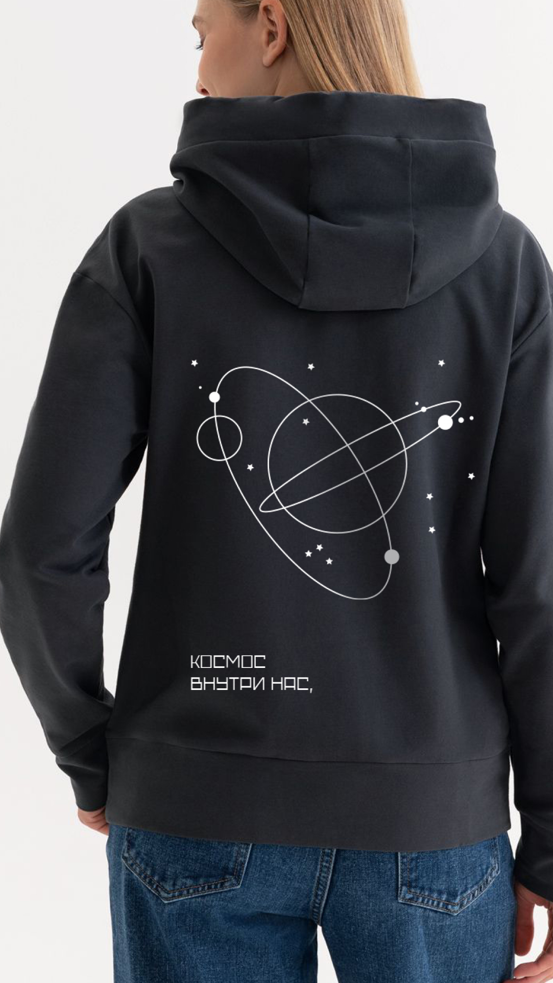 Разработка концепции мерча для Московского планетария. — Изображение №15 — Брендинг, Иллюстрация на Dprofile