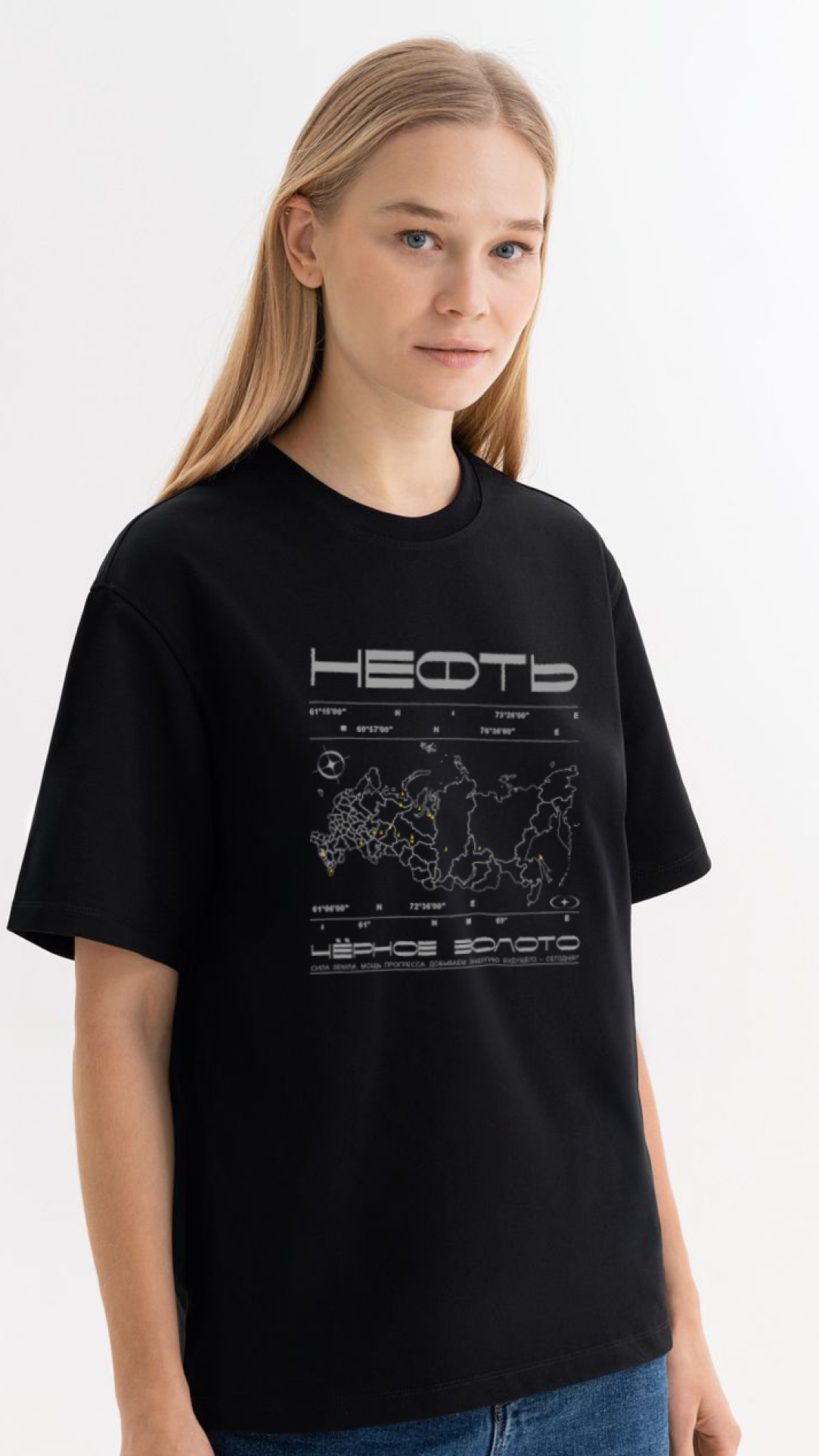 Мерч для дня нефтяников — Изображение №6 — Брендинг, Графика на Dprofile