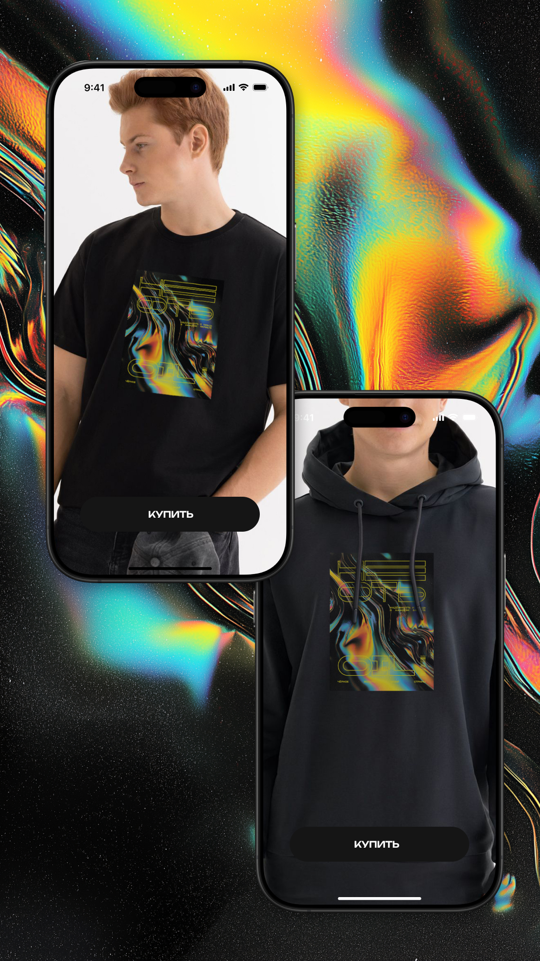 Мерч для дня нефтяников — Изображение №3 — Брендинг, Графика на Dprofile