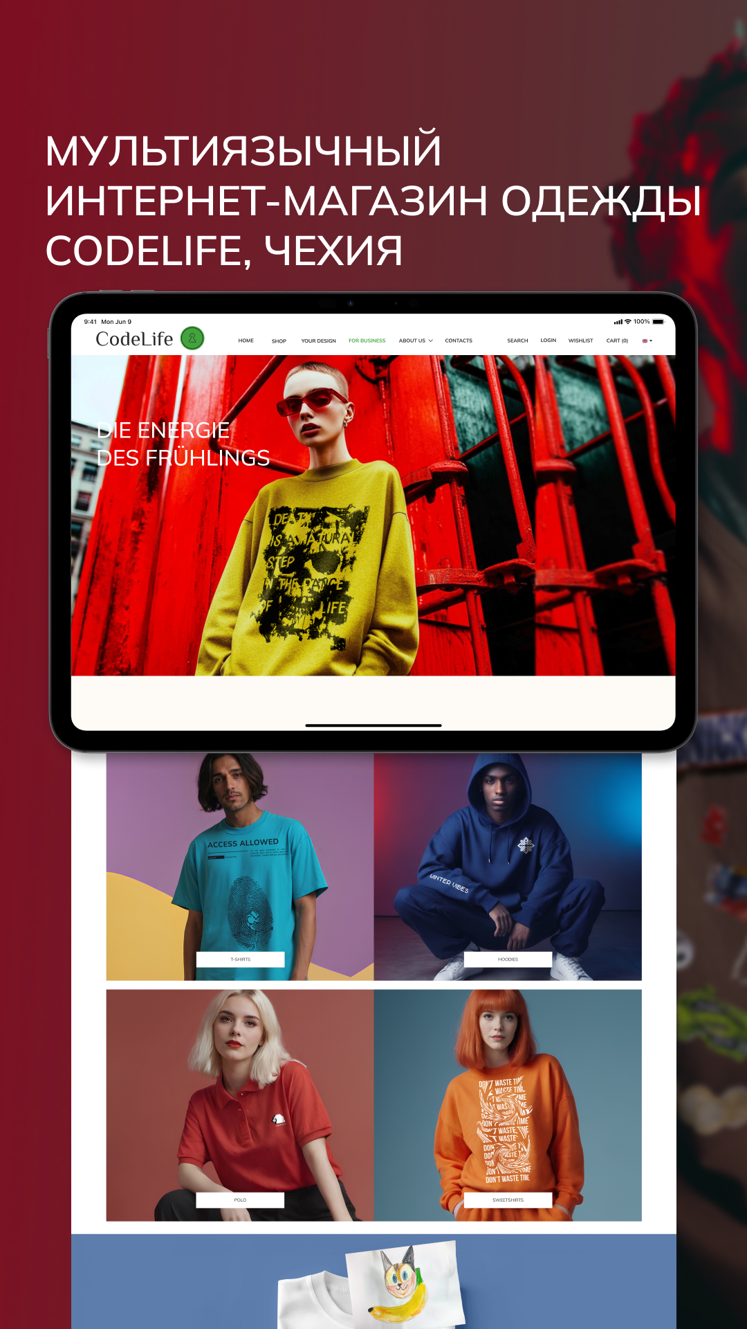 Проект "CODELIFE", Прага, Чехия — Изображение №1 — Интерфейсы, Брендинг на Dprofile