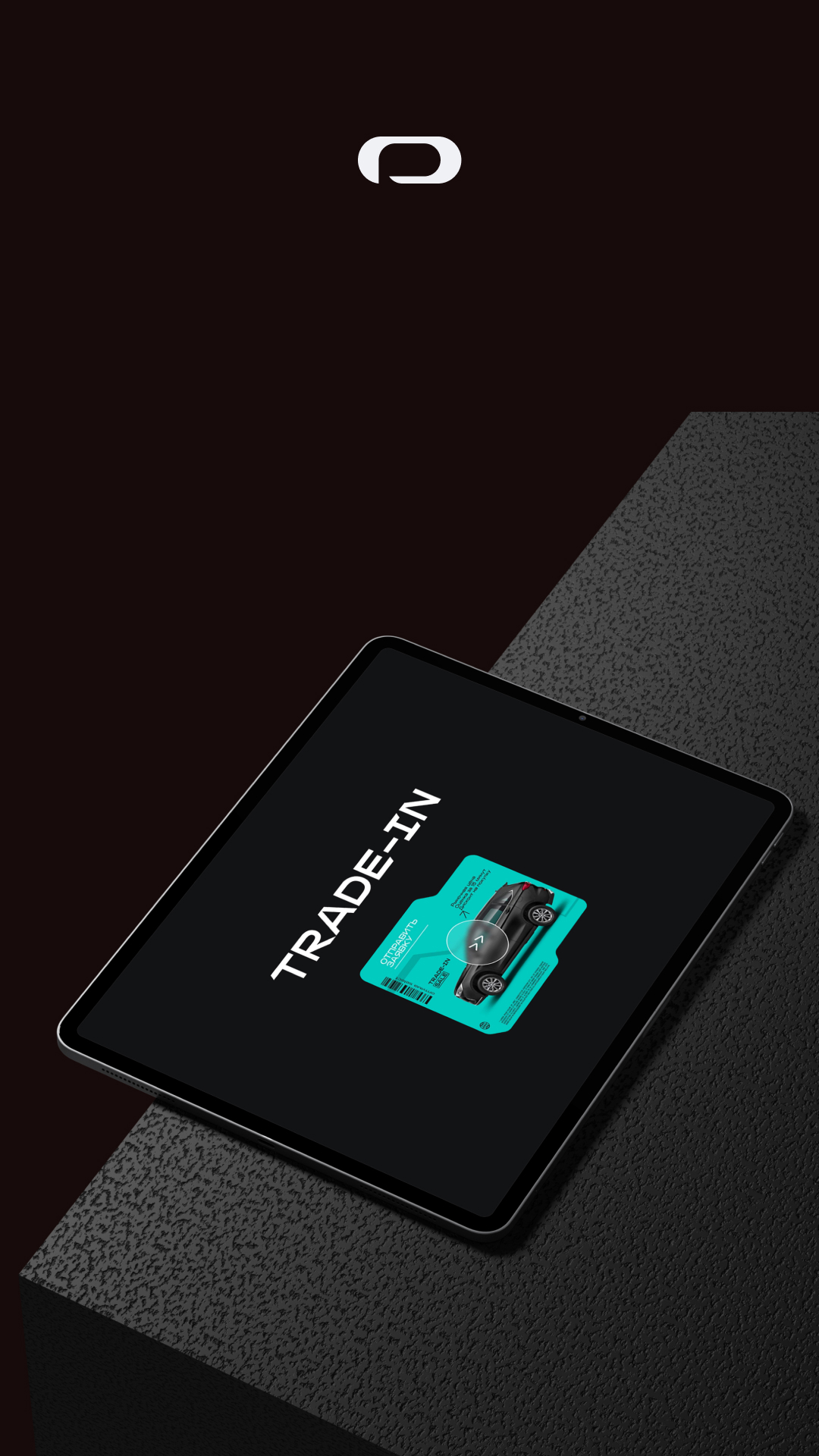 Промо-сайт для дилерской сети ОПТИМА — Изображение №8 — Интерфейсы, Брендинг на Dprofile