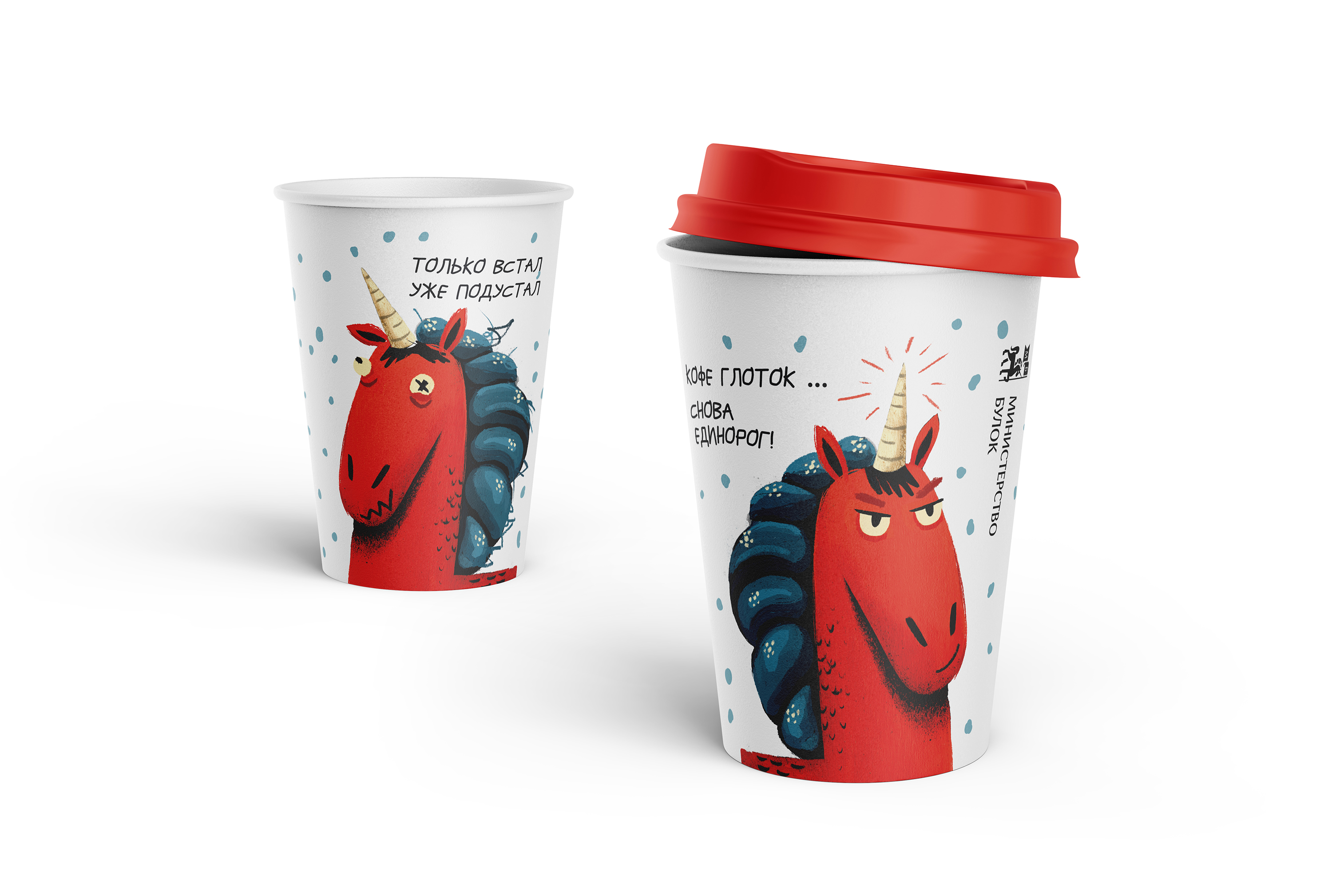 Новогодний мерч для кофейни — Изображение №5 — Брендинг, Иллюстрация на Dprofile