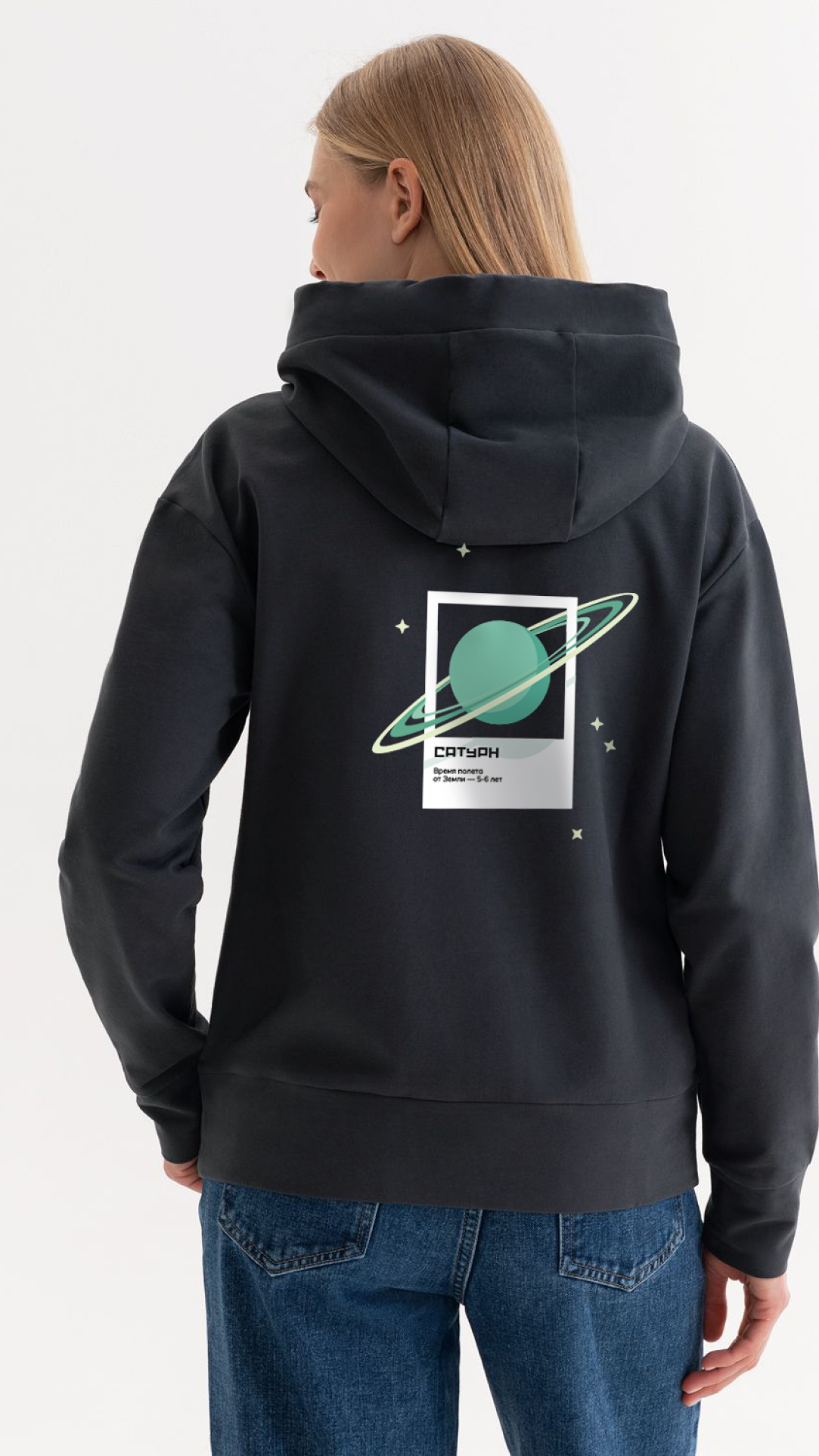 Разработка концепции мерча для Московского планетария. — Изображение №6 — Брендинг, Иллюстрация на Dprofile