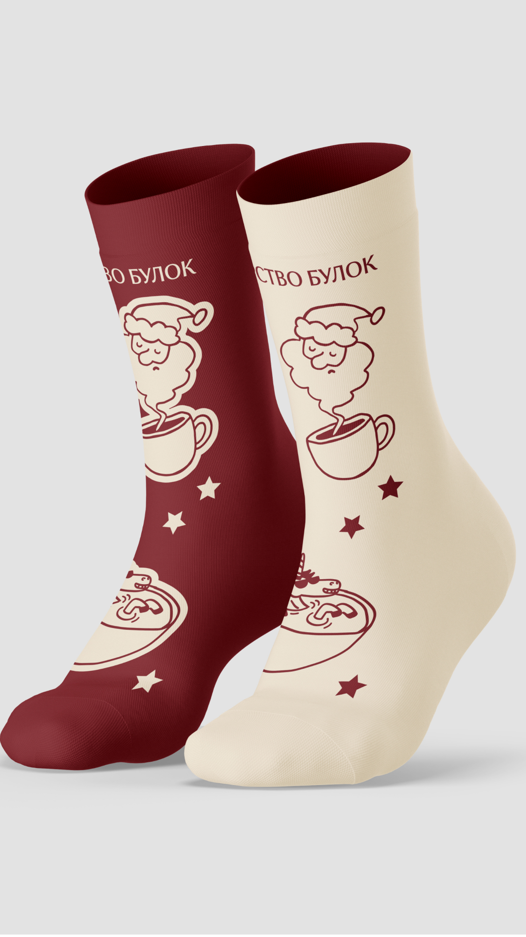 Новогодний мерч для кофейни — Изображение №7 — Брендинг, Иллюстрация на Dprofile