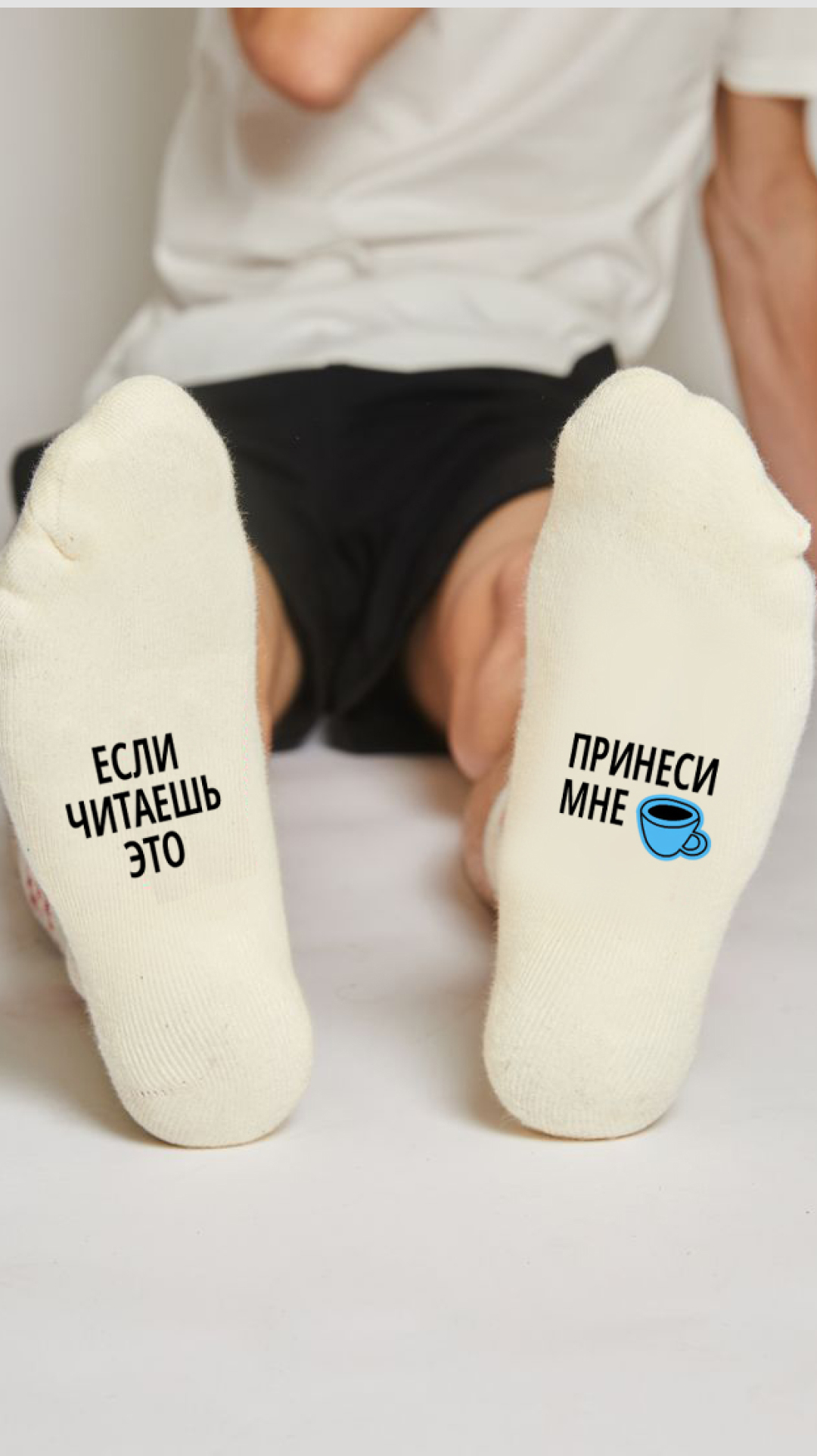 Новогодний мерч для кофейни — Изображение №13 — Брендинг, Иллюстрация на Dprofile