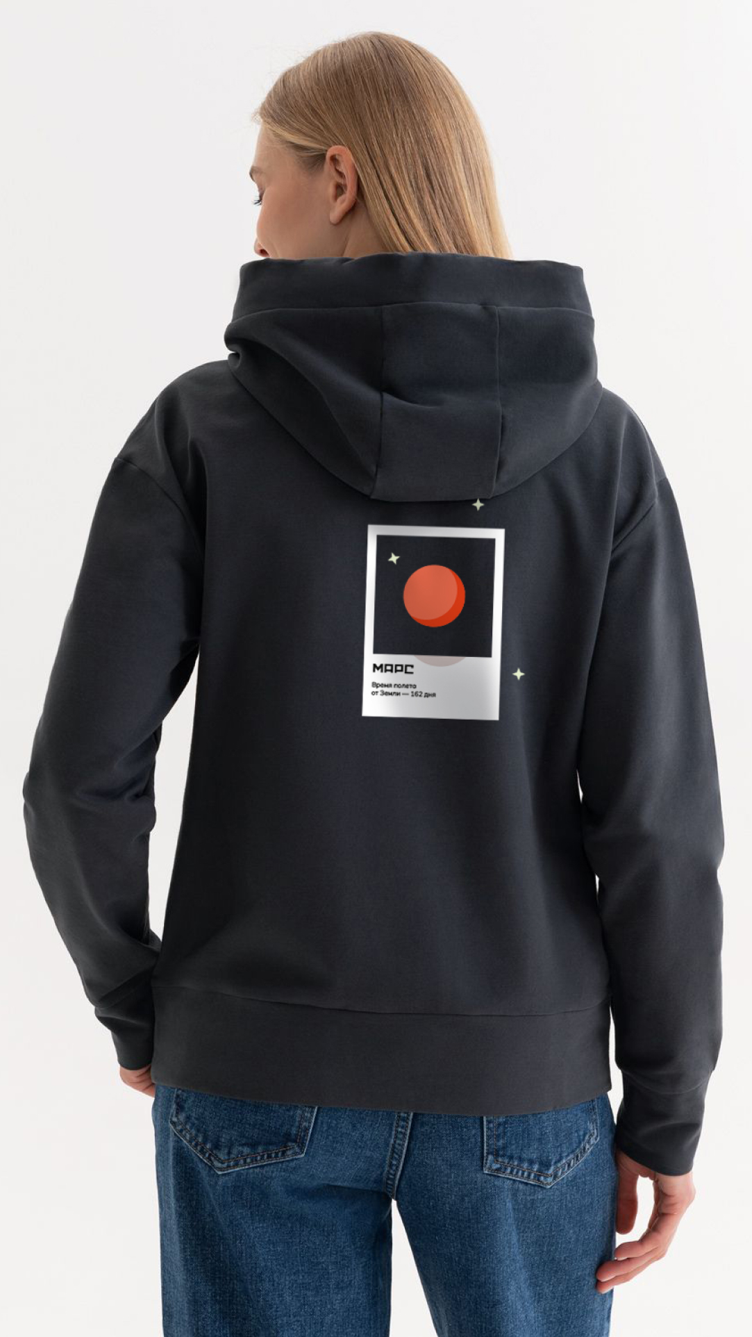 Разработка концепции мерча для Московского планетария. — Изображение №12 — Брендинг, Иллюстрация на Dprofile