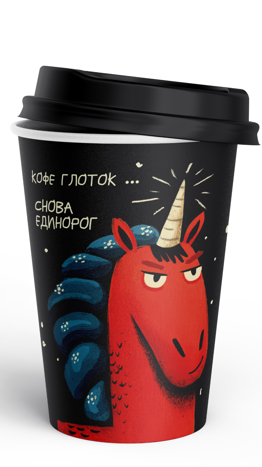 Новогодний мерч для кофейни — Изображение №2 — Брендинг, Иллюстрация на Dprofile