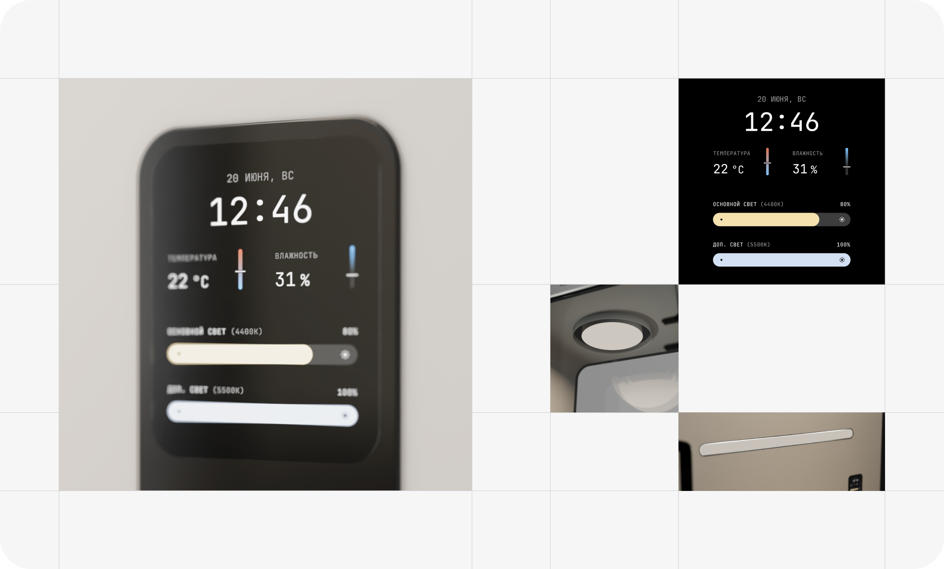 Акустическая кабина Модуль КА — 1 — Изображение №6 — Анимация, Промдизайн на Dprofile