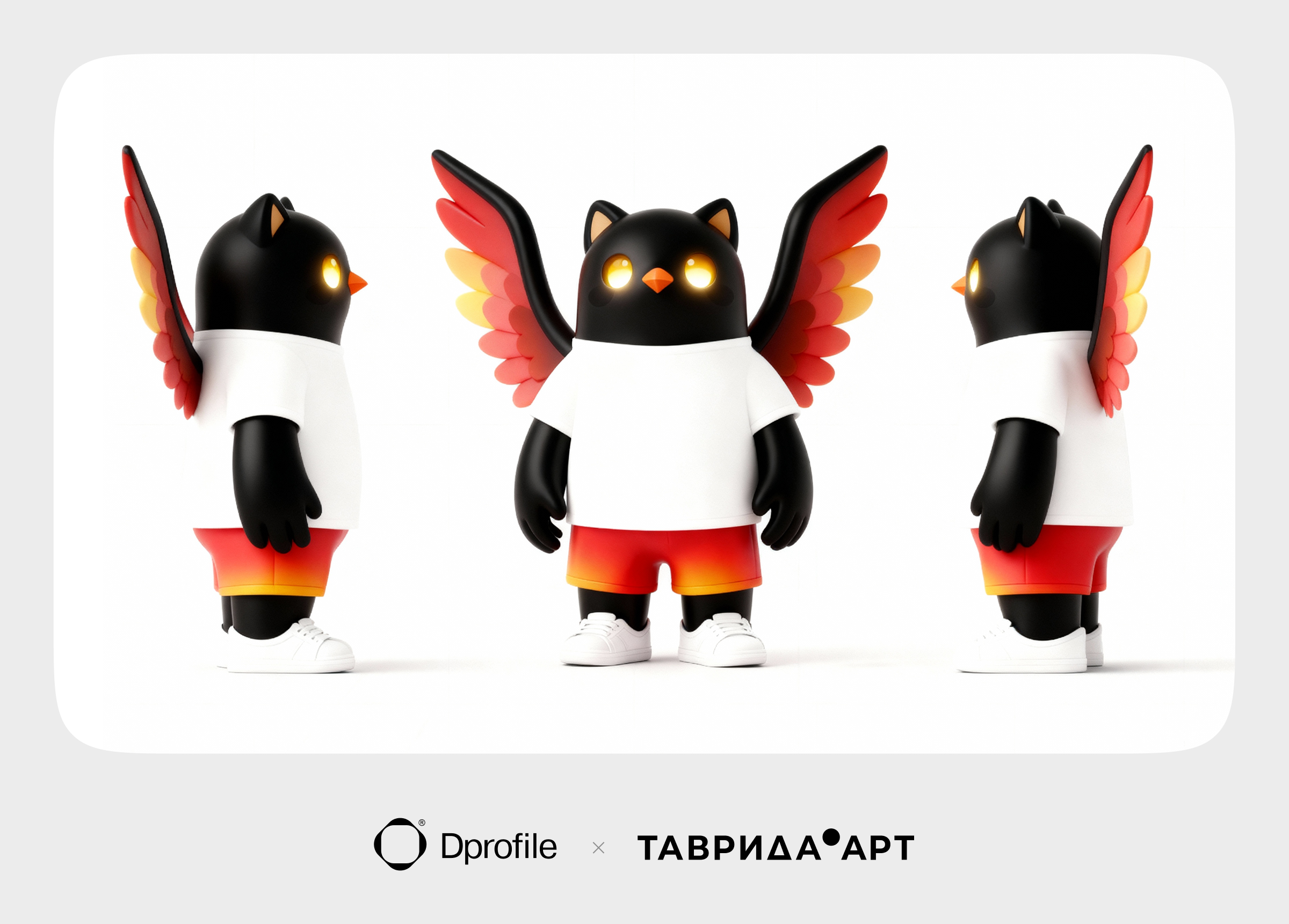 Концепт маскота для «Таврида.Арт» — Изображение №9 — Брендинг, Иллюстрация на Dprofile