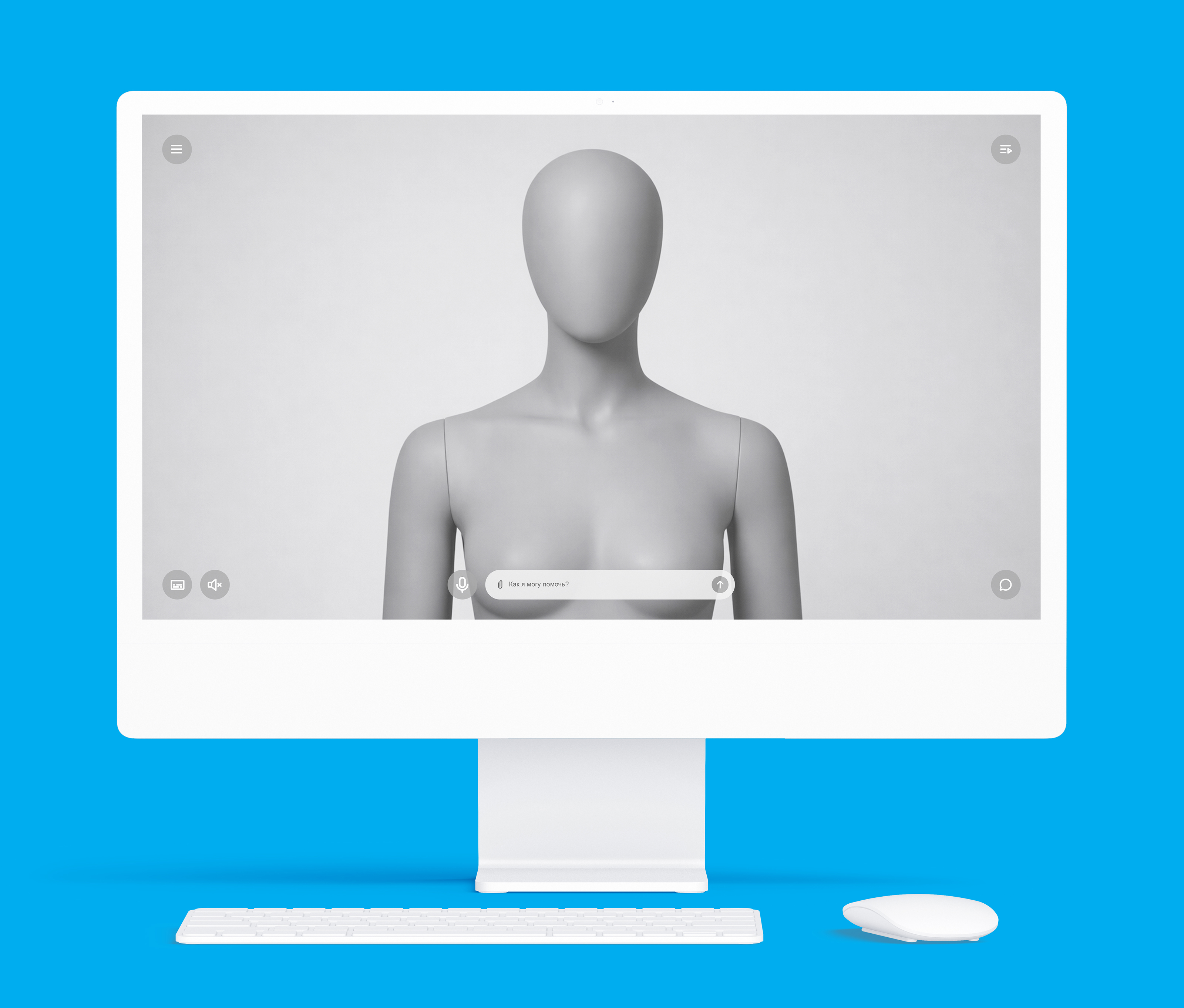 Редизайн сайта Артемия Лебедева — Изображение №6 — Интерфейсы на Dprofile