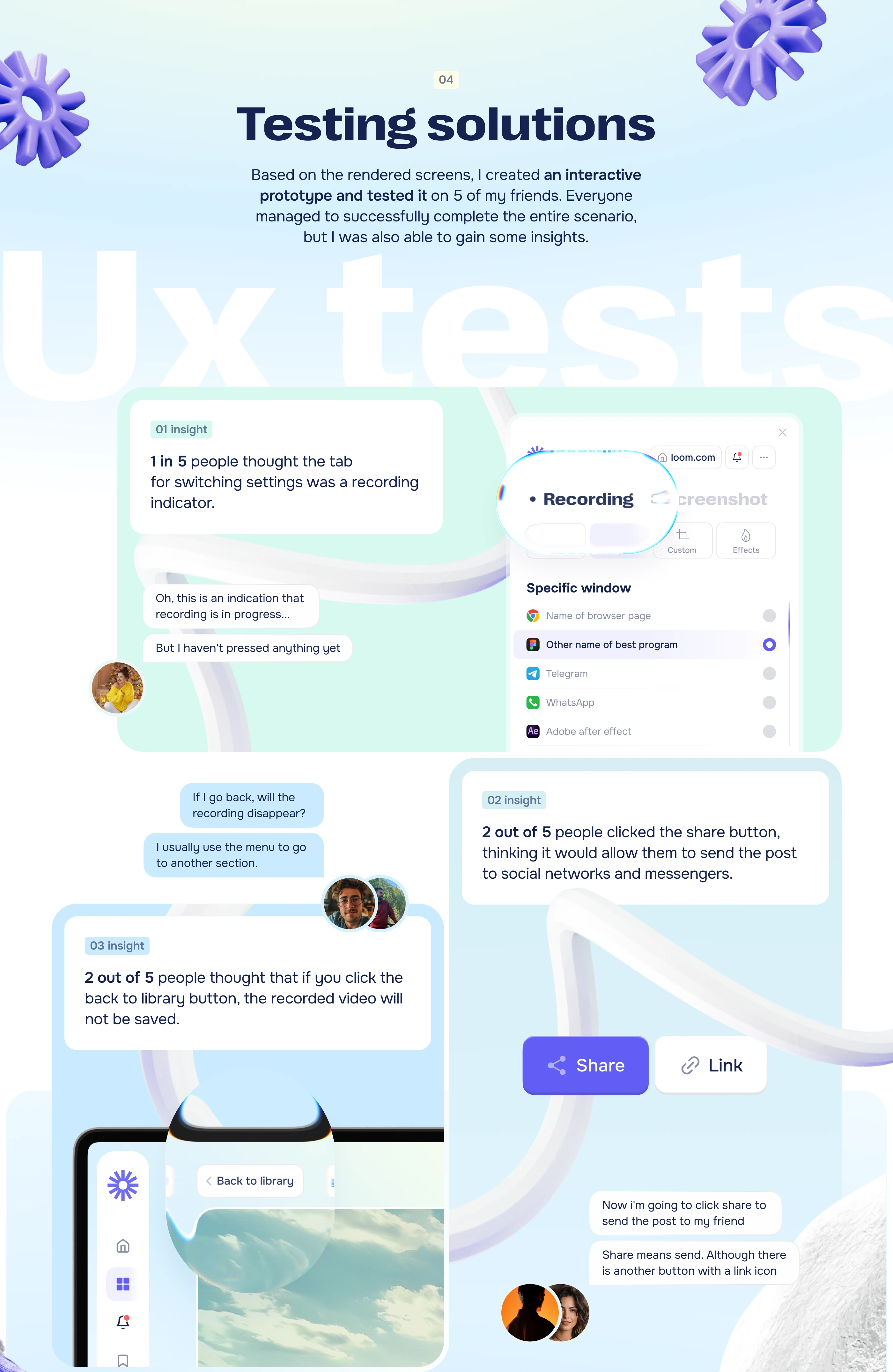 Loom redesign — Изображение №6 — Интерфейсы на Dprofile