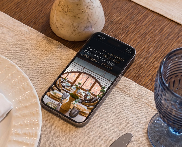 Peshi Restaurant | web. & anim. | case — Интерфейсы, Анимация на Dprofile