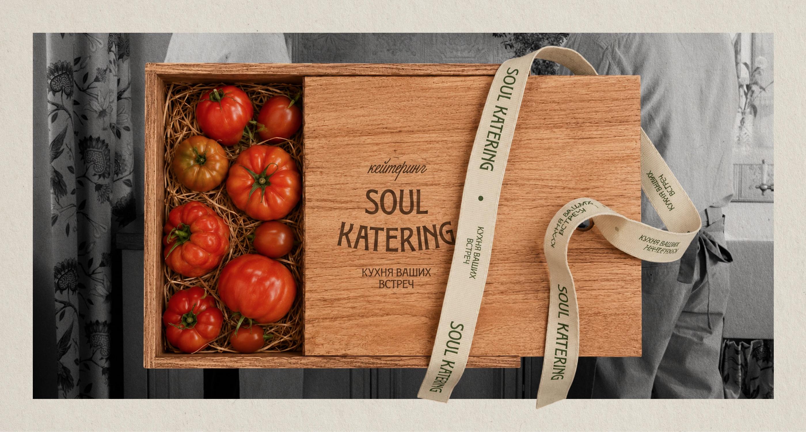 SOUL KATERING BRAND IDENTITY — Изображение №23 — Брендинг на Dprofile