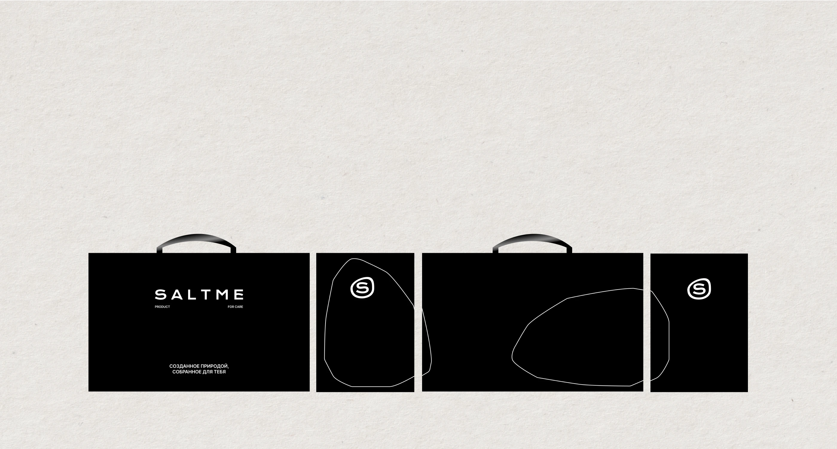 SALTME — BRAND IDENTITY & PACKAGING DESIGN PRODUCT FOR CARE — Изображение №17 — Брендинг на Dprofile