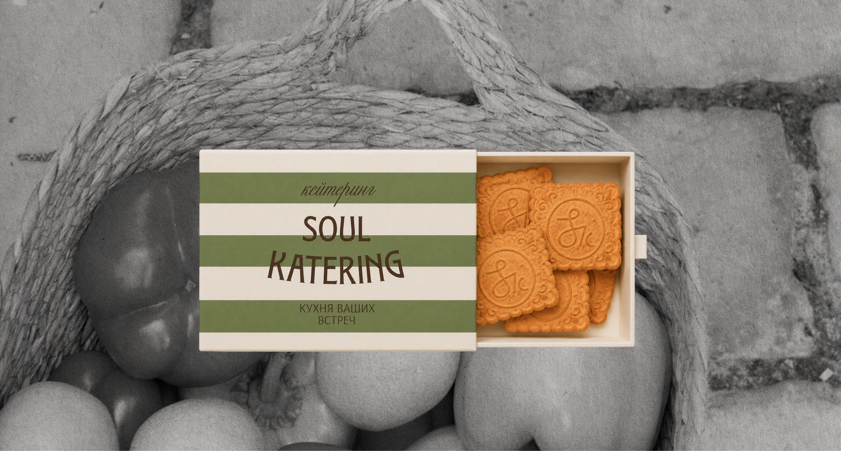 SOUL KATERING BRAND IDENTITY — Изображение №19 — Брендинг на Dprofile