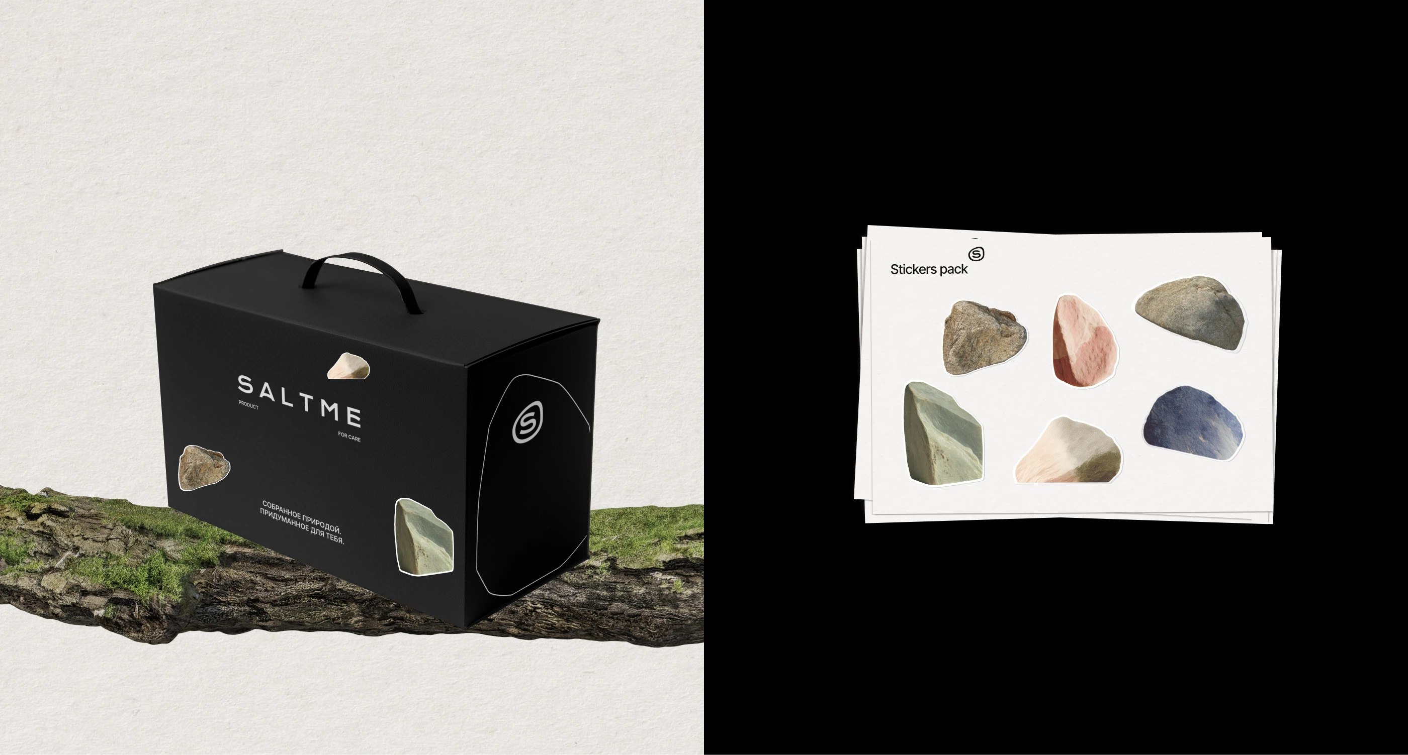 SALTME — BRAND IDENTITY & PACKAGING DESIGN PRODUCT FOR CARE — Изображение №18 — Брендинг на Dprofile